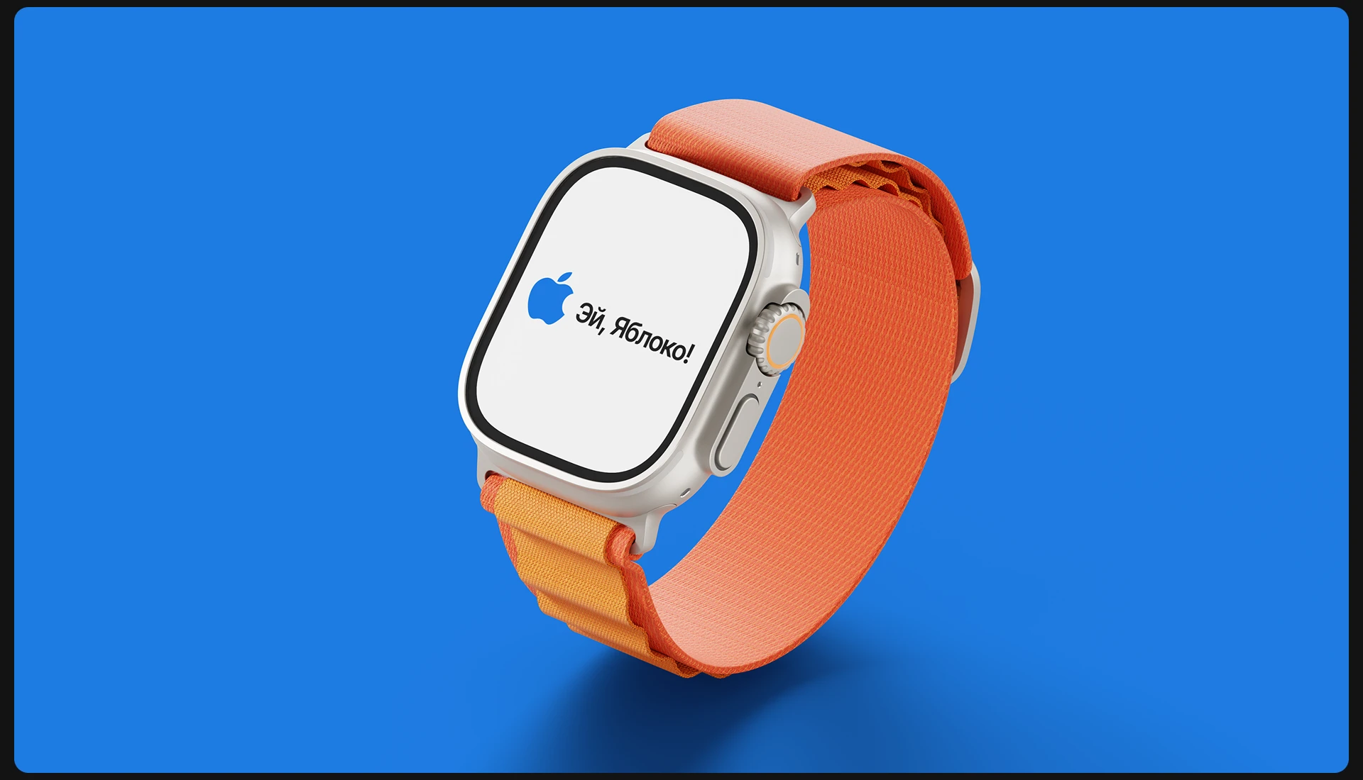 Интернет-магазин электроники Эй, Яблоко! — Изображение №9 — Интерфейсы на Dprofile