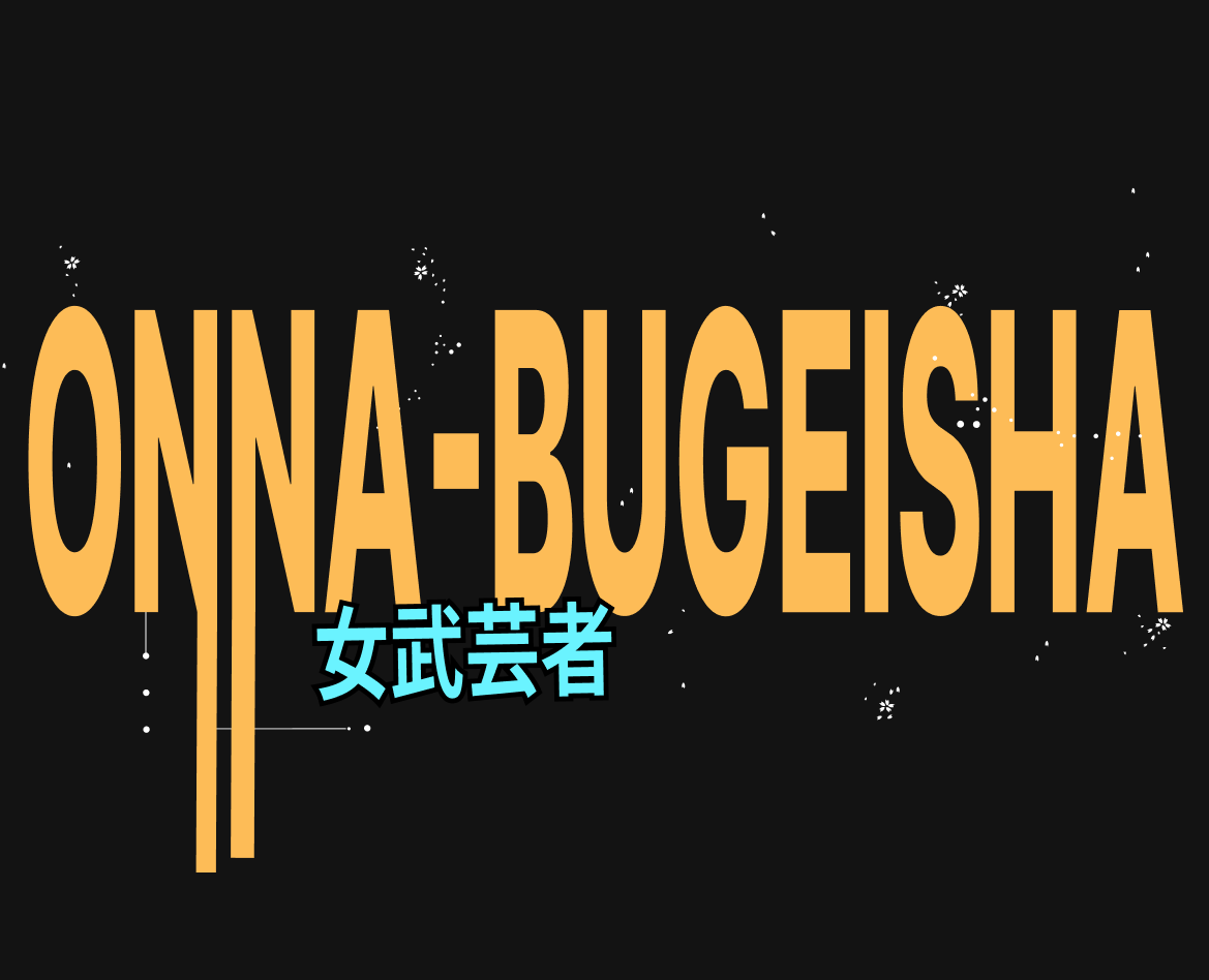 Дизайн серии постеров Onna-bugeisha на Dprofile