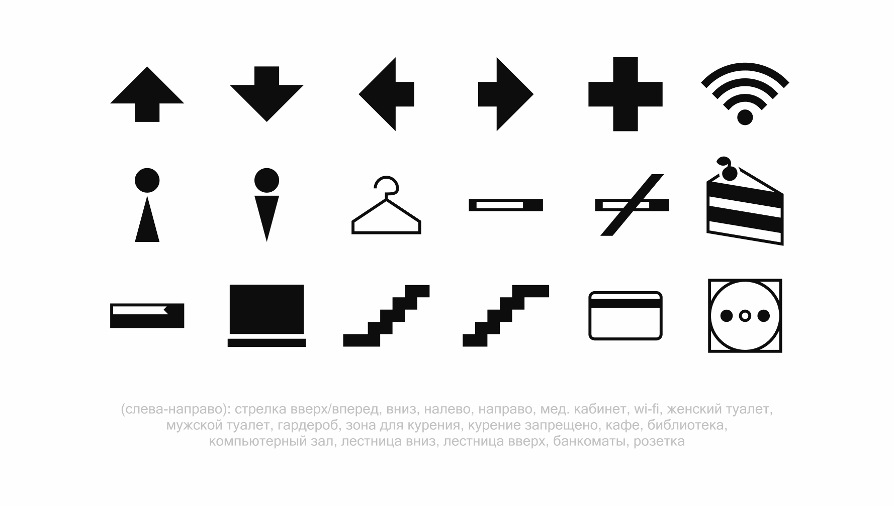 Studish | Фирменный стиль — Изображение №34 — Брендинг на Dprofile