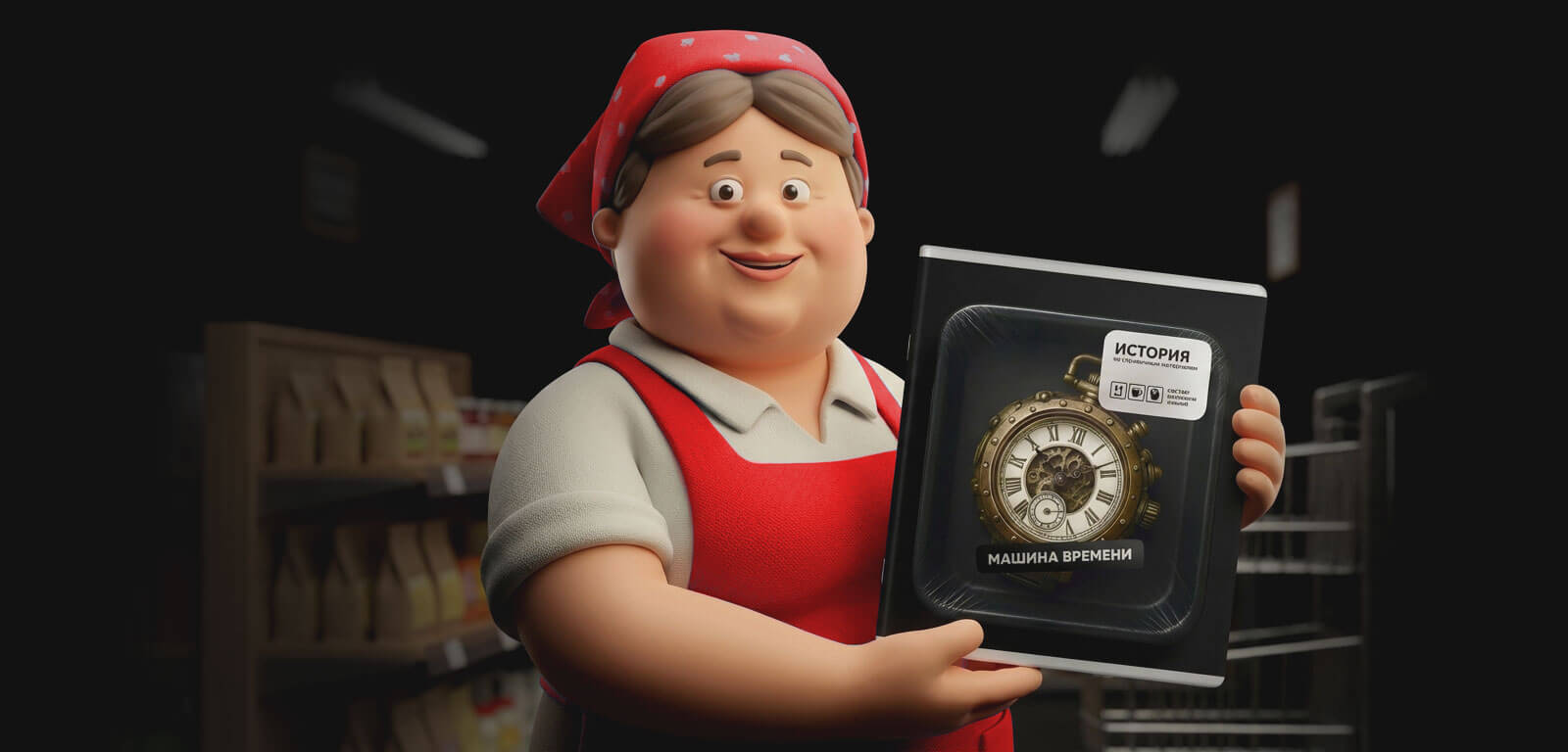 Серия школьных тетрадей/25 — Изображение №5 — Графика на Dprofile