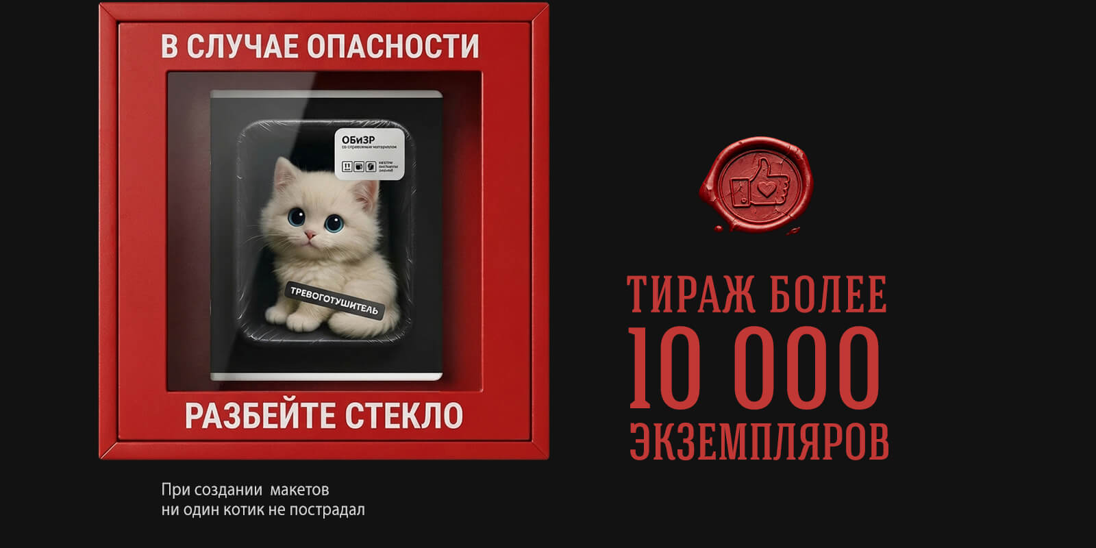Серия школьных тетрадей/25 — Изображение №4 — Графика на Dprofile