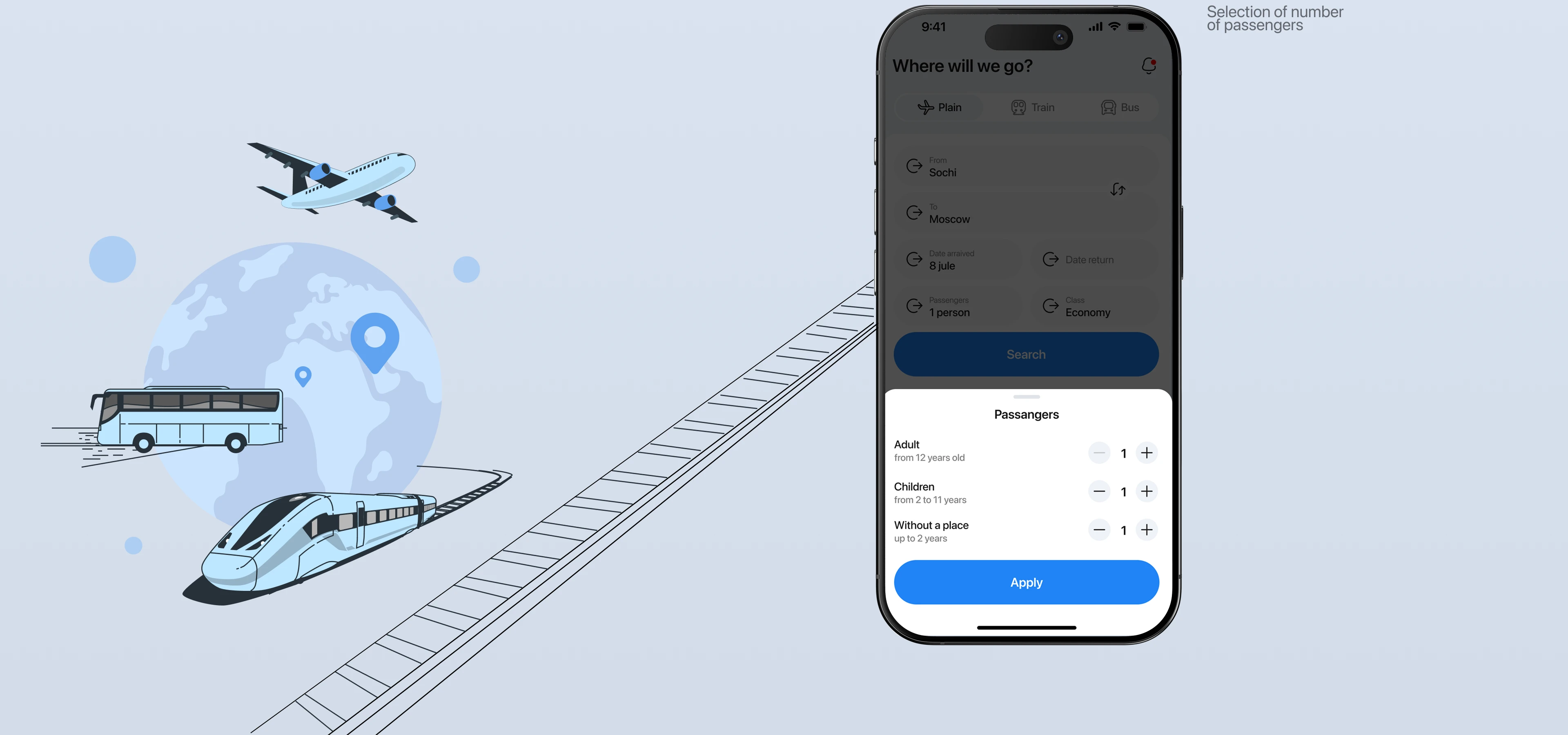 Easy trip | mobile app — Изображение №13 — Интерфейсы на Dprofile