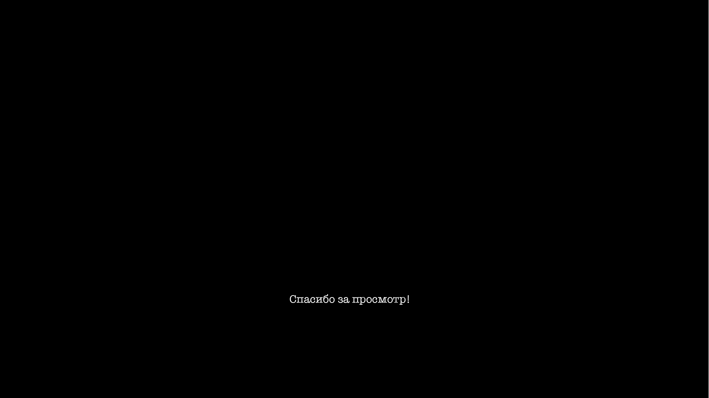 Графические картины — Изображение №10 — Иллюстрация, Графика на Dprofile