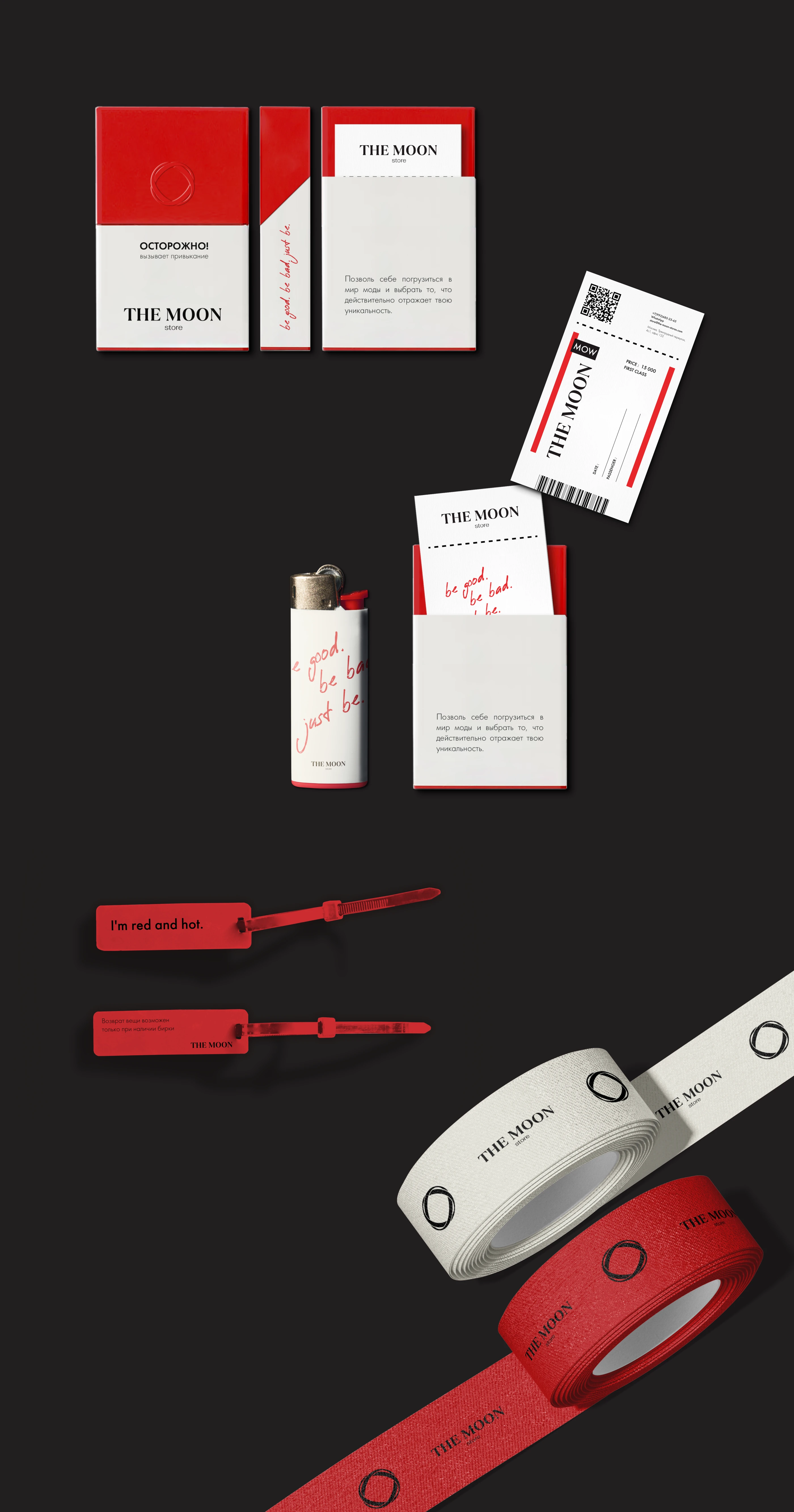 THE MOON - Clothing brand | Brand Identity — Изображение №17 — Брендинг на Dprofile