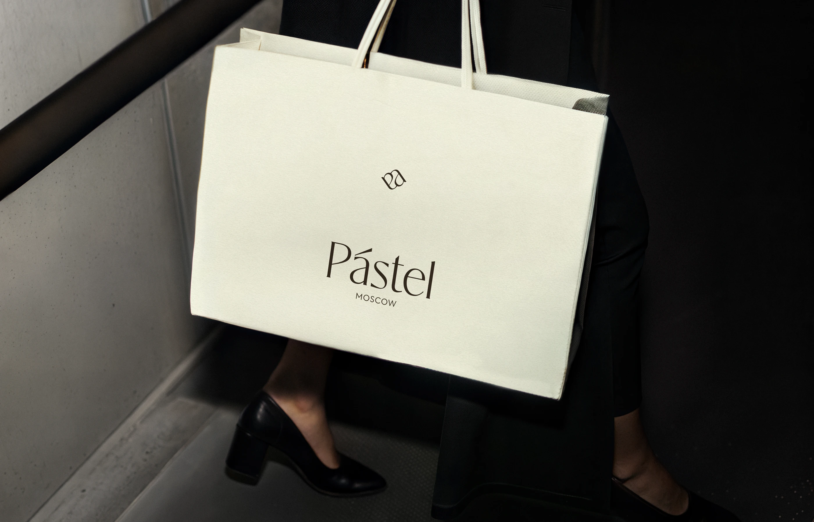 Pа́stel - Clothing brand | Brand Identity — Изображение №1 — Брендинг на Dprofile