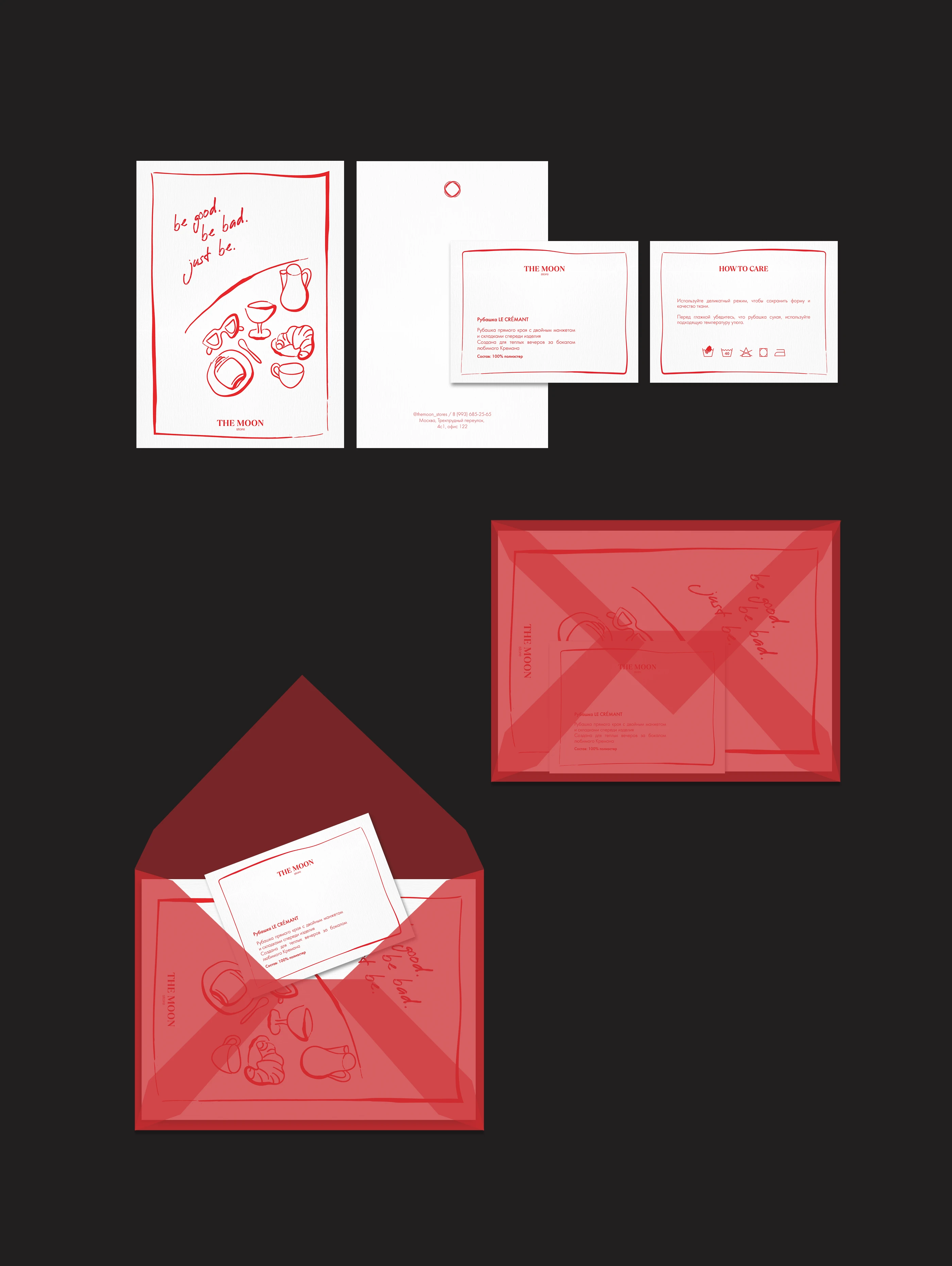 THE MOON - Clothing brand | Brand Identity — Изображение №10 — Брендинг на Dprofile