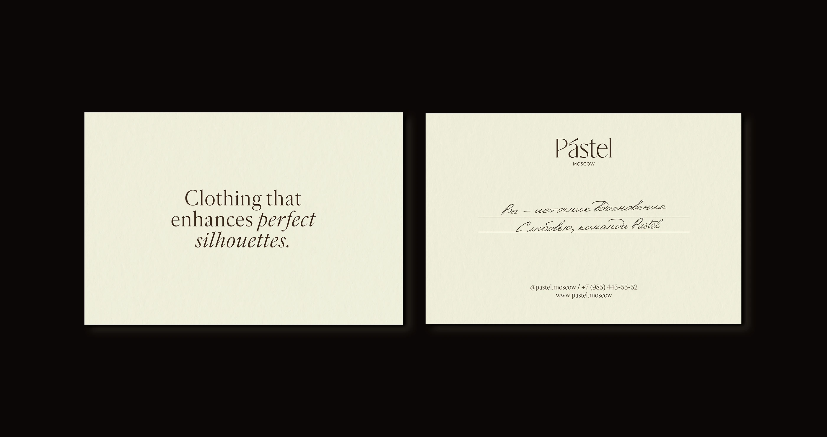 Pа́stel - Clothing brand | Brand Identity — Изображение №11 — Брендинг на Dprofile