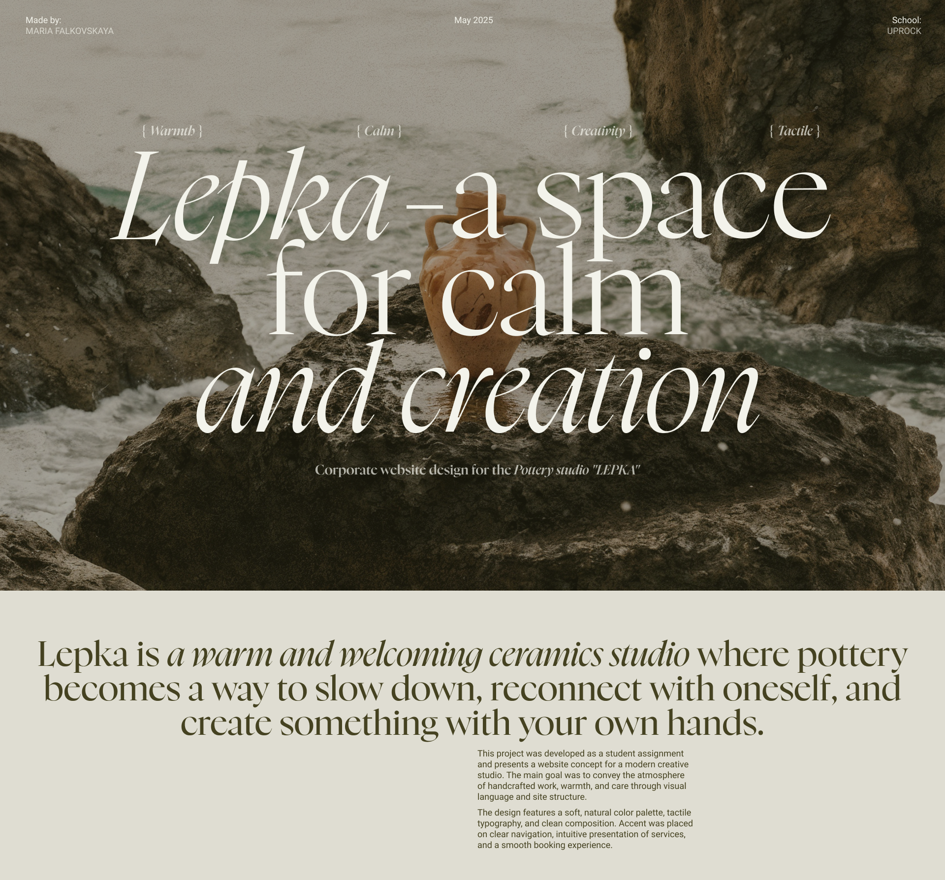 LEPKA | Corporate Website — Изображение №1 — Интерфейсы на Dprofile