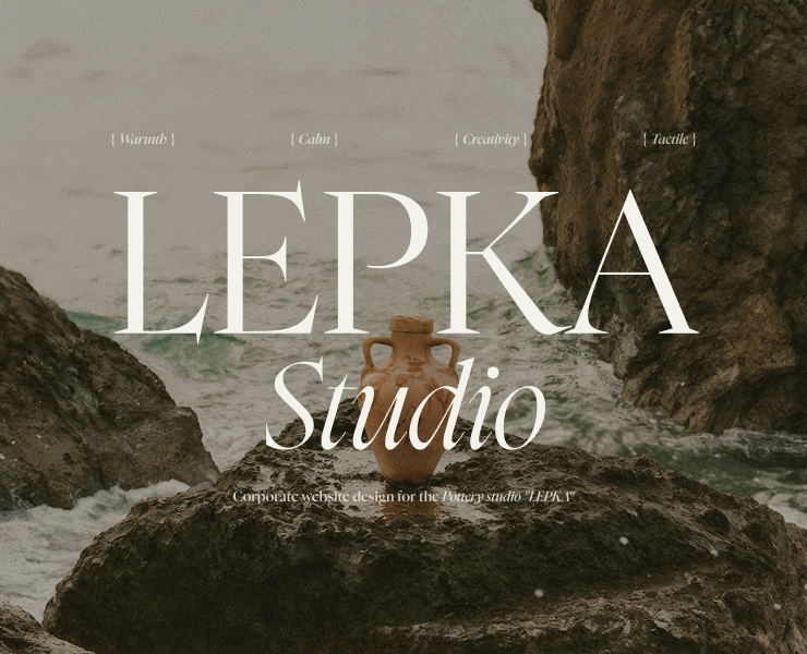 LEPKA | Corporate Website на Dprofile
