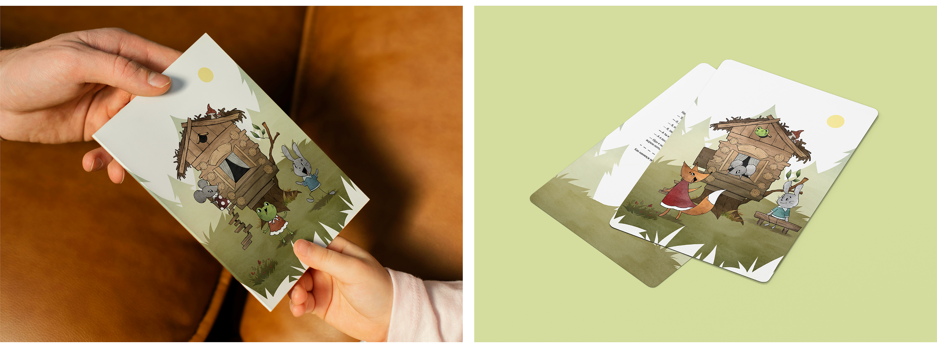 Серия иллюстраций к сказке "Теремок" — Изображение №5 — Иллюстрация, Графика на Dprofile