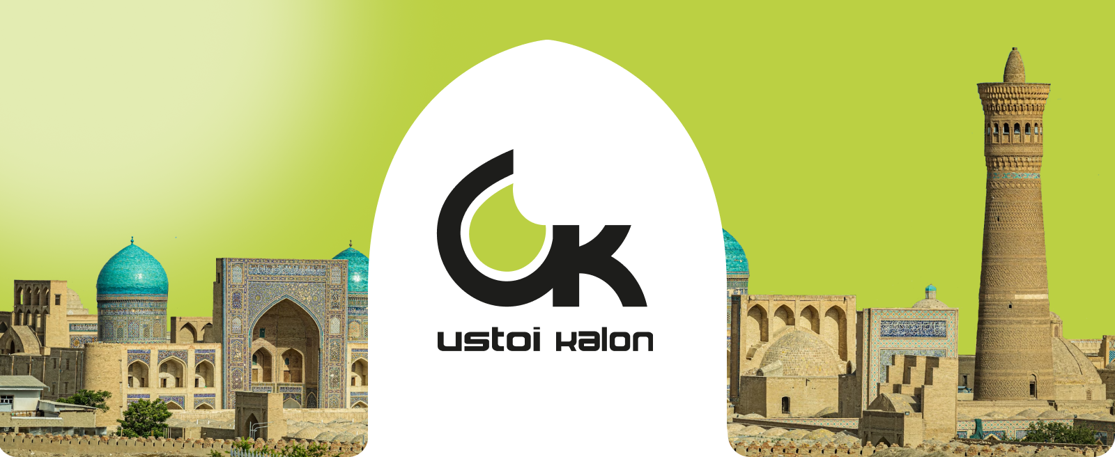 Ustoi Kalon — Изображение №1 — Брендинг на Dprofile