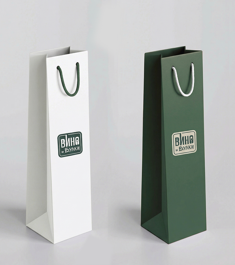 Винный магазин и кофейня «Вино и булки» — Изображение №6 — Брендинг на Dprofile