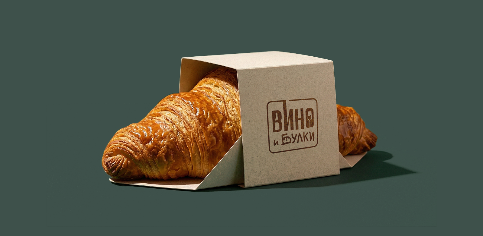 Винный магазин и кофейня «Вино и булки» — Изображение №3 — Брендинг на Dprofile