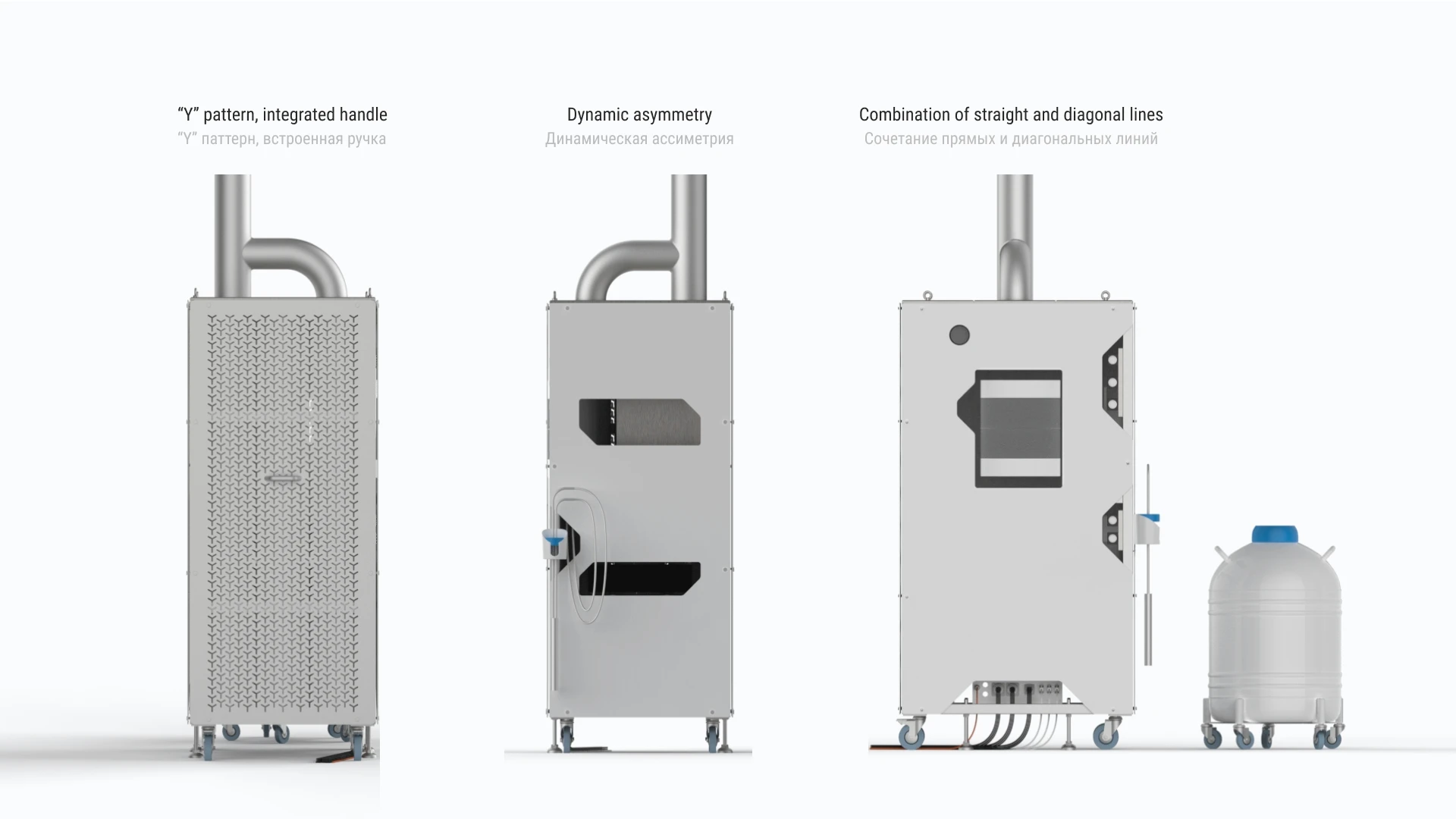 YARANGA, КРИОСТАТ | BMSTU, 2025 — Изображение №32 — Графика, 3D на Dprofile