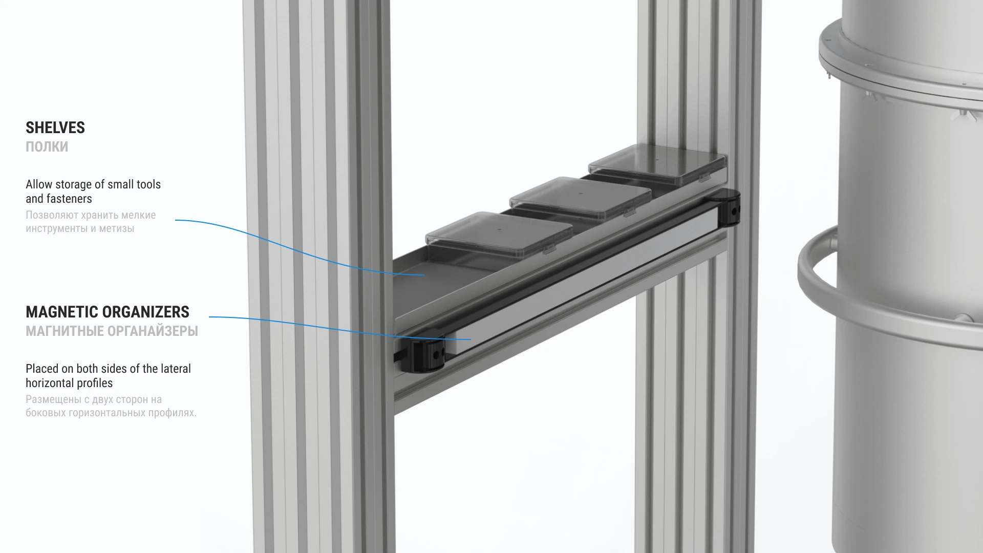 YARANGA, КРИОСТАТ | BMSTU, 2025 — Изображение №28 — Графика, 3D на Dprofile