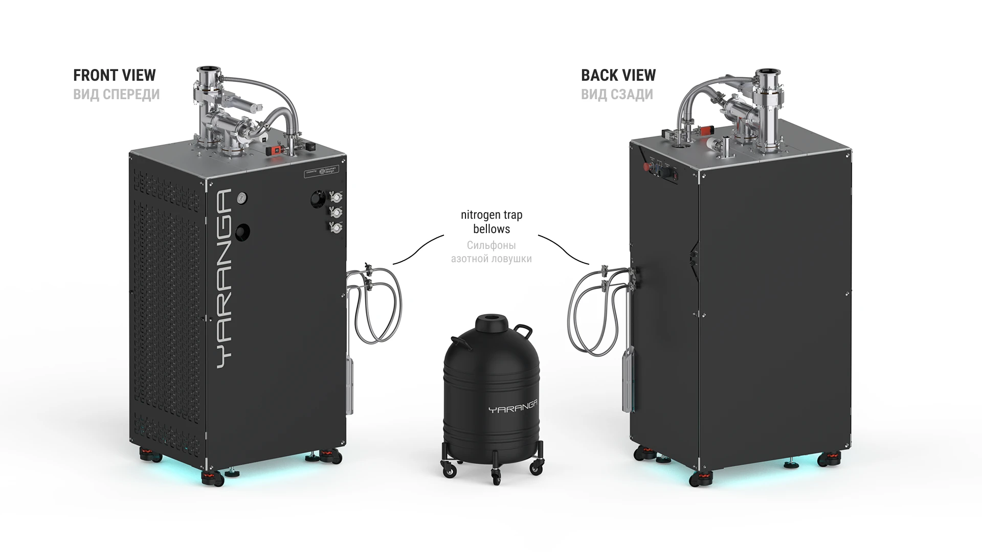 YARANGA, КРИОСТАТ | BMSTU, 2025 — Изображение №49 — Графика, 3D на Dprofile