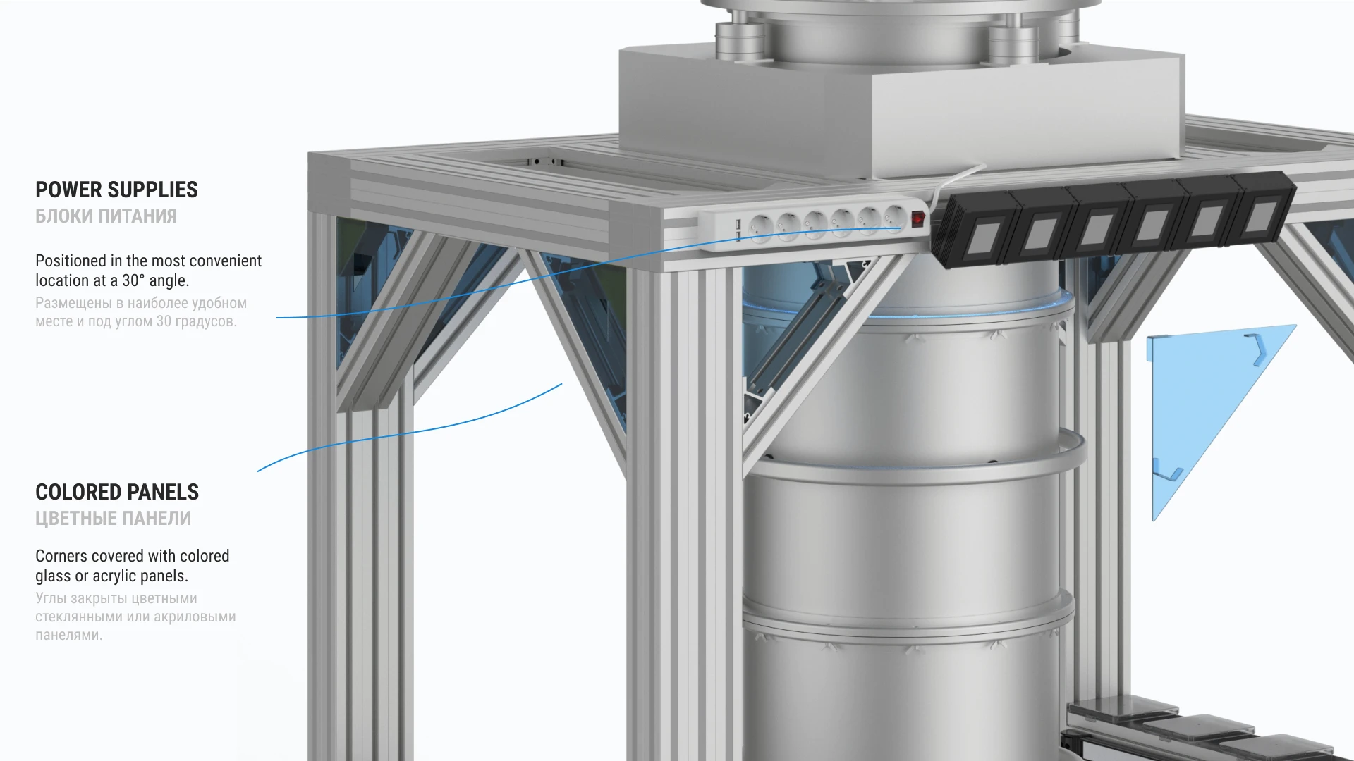 YARANGA, КРИОСТАТ | BMSTU, 2025 — Изображение №23 — Графика, 3D на Dprofile