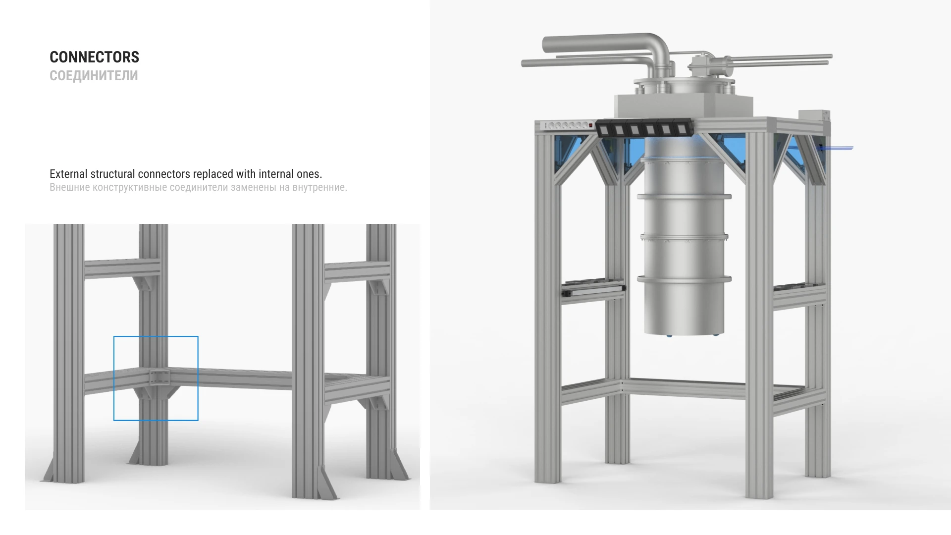 YARANGA, КРИОСТАТ | BMSTU, 2025 — Изображение №22 — Графика, 3D на Dprofile