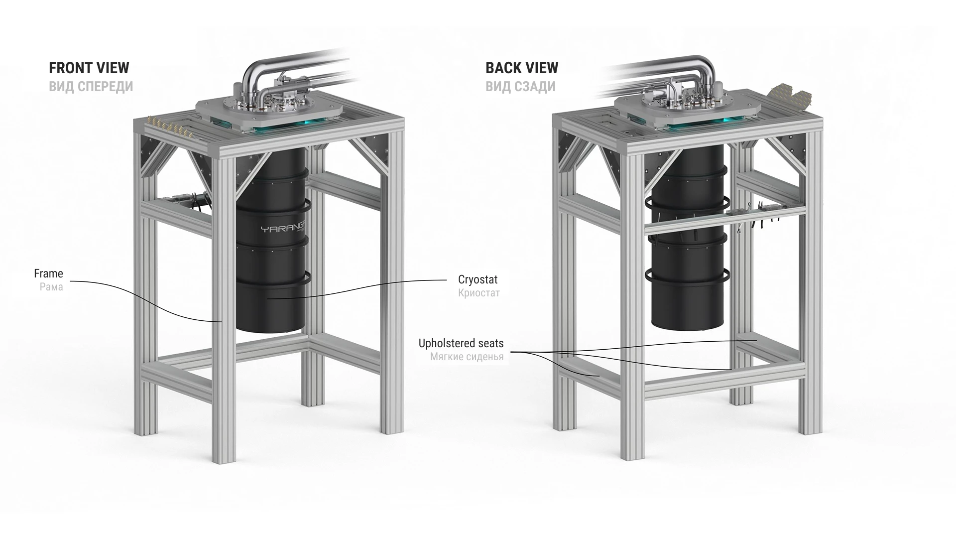 YARANGA, КРИОСТАТ | BMSTU, 2025 — Изображение №44 — Графика, 3D на Dprofile