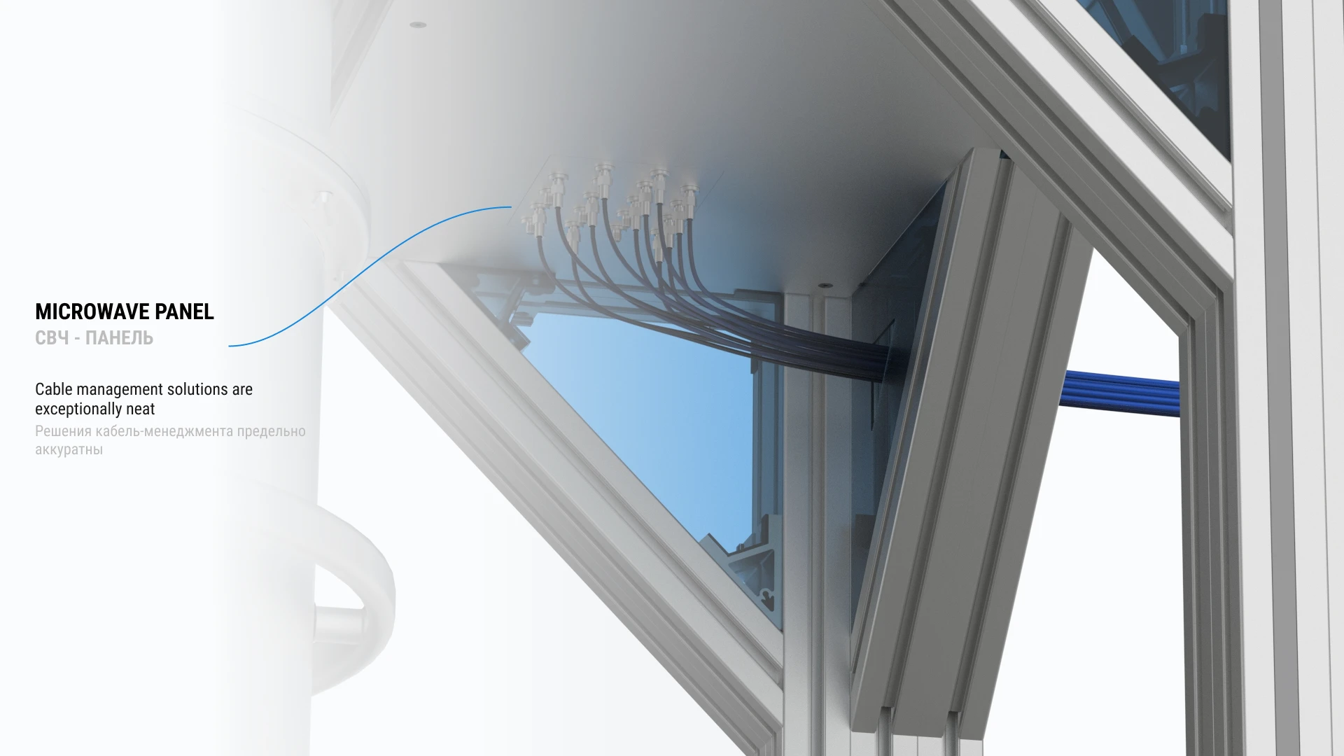 YARANGA, КРИОСТАТ | BMSTU, 2025 — Изображение №27 — Графика, 3D на Dprofile