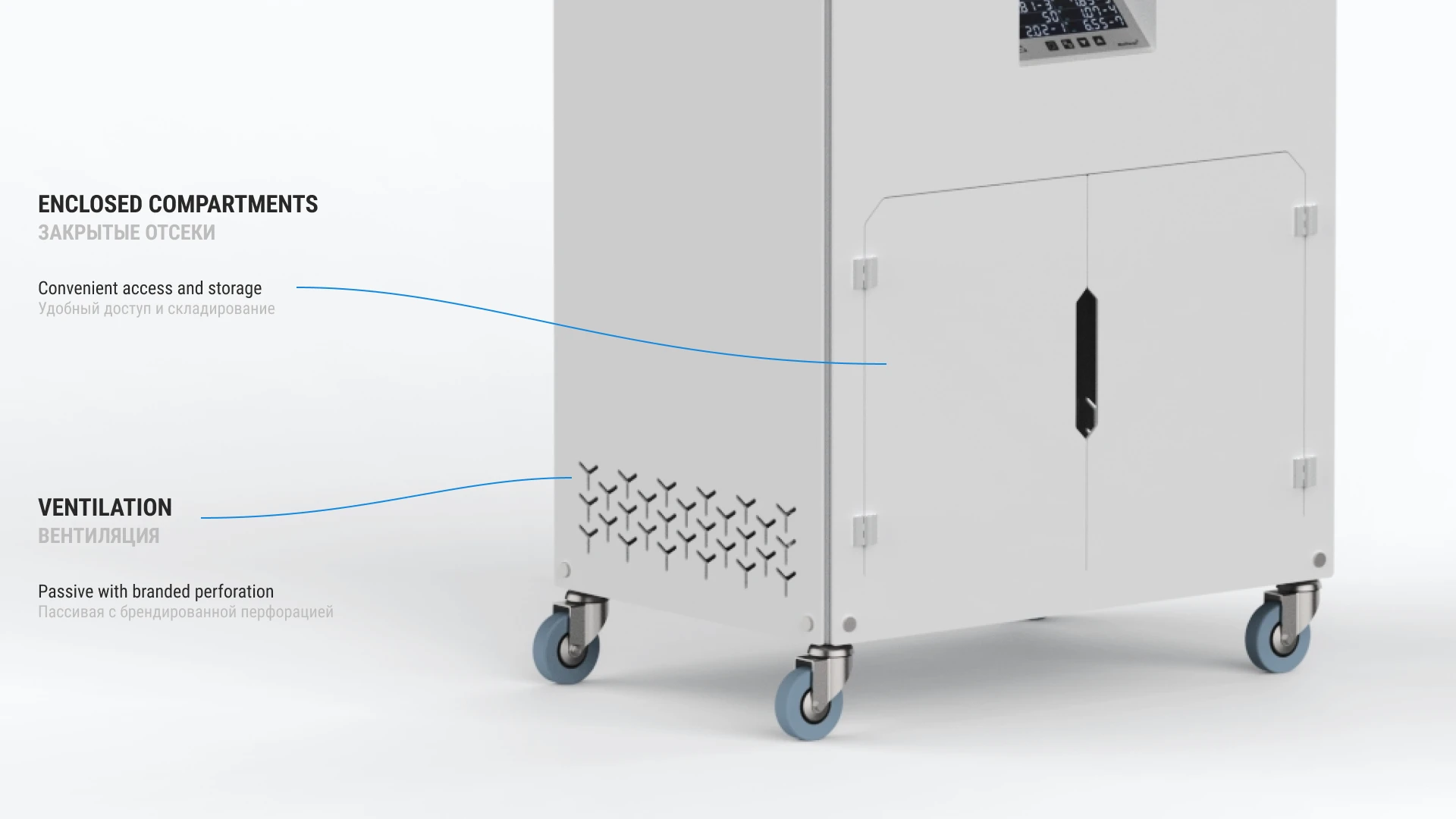 YARANGA, КРИОСТАТ | BMSTU, 2025 — Изображение №41 — Графика, 3D на Dprofile