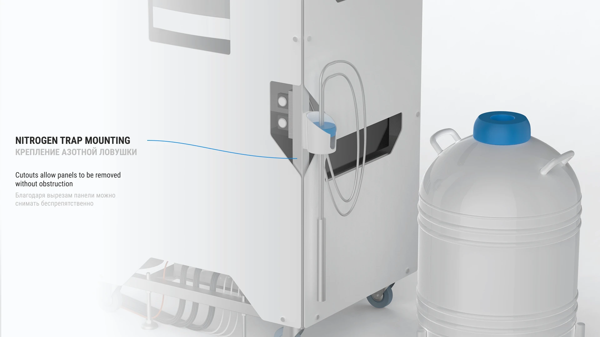 YARANGA, КРИОСТАТ | BMSTU, 2025 — Изображение №34 — Графика, 3D на Dprofile