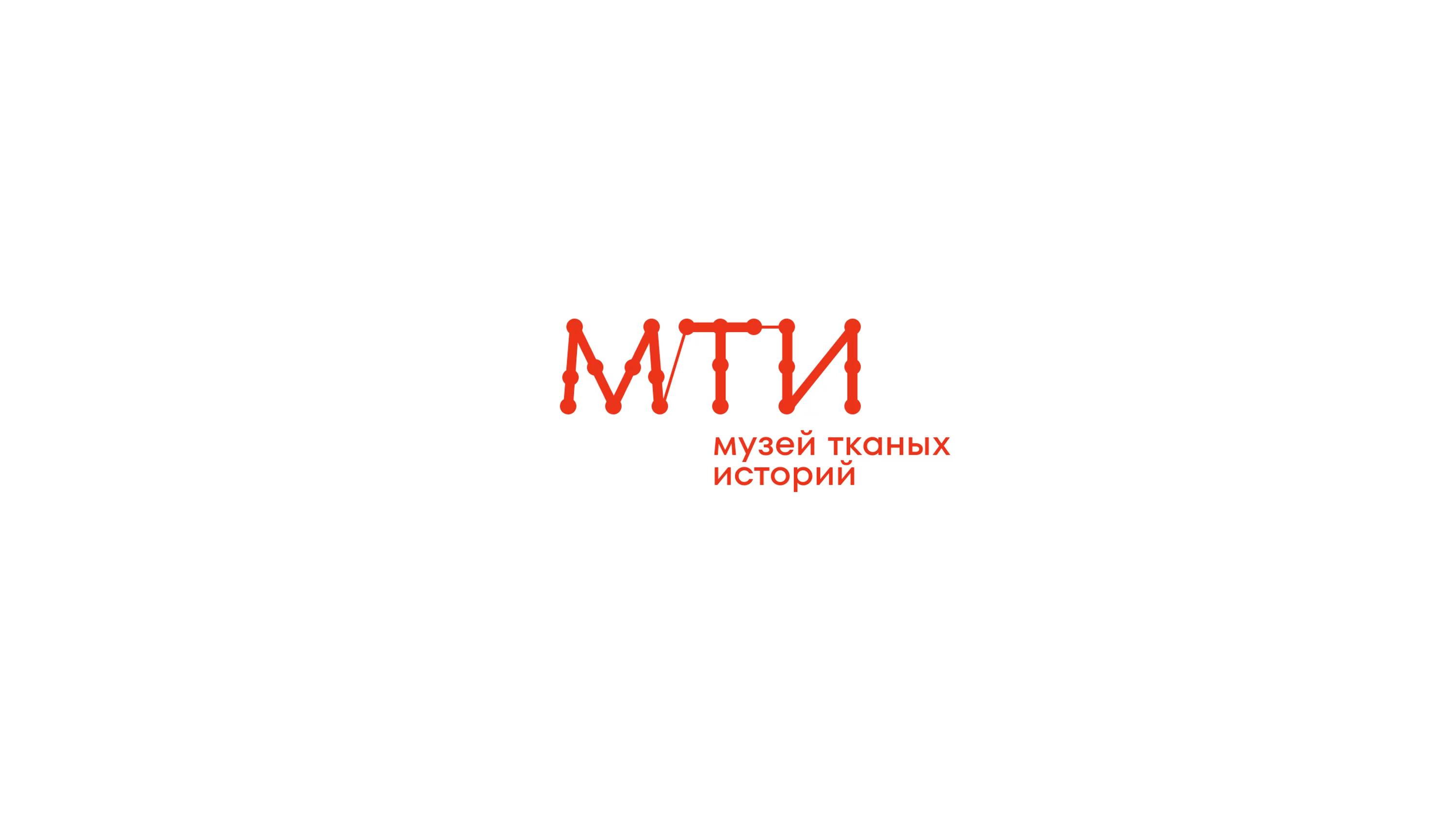 Музей тканых историй — Изображение №1 — Брендинг, Графика на Dprofile