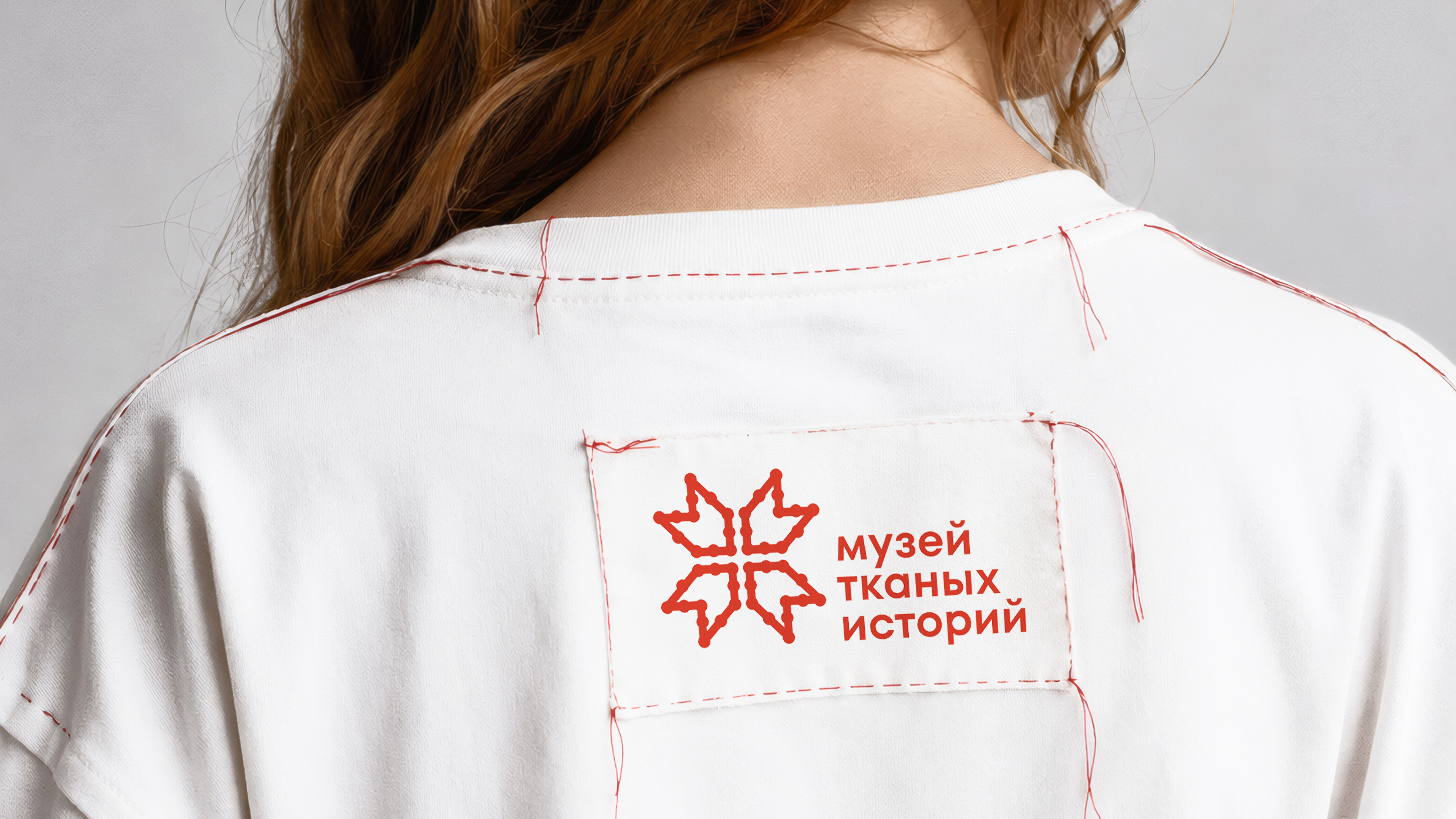 Музей тканых историй — Изображение №9 — Брендинг, Графика на Dprofile