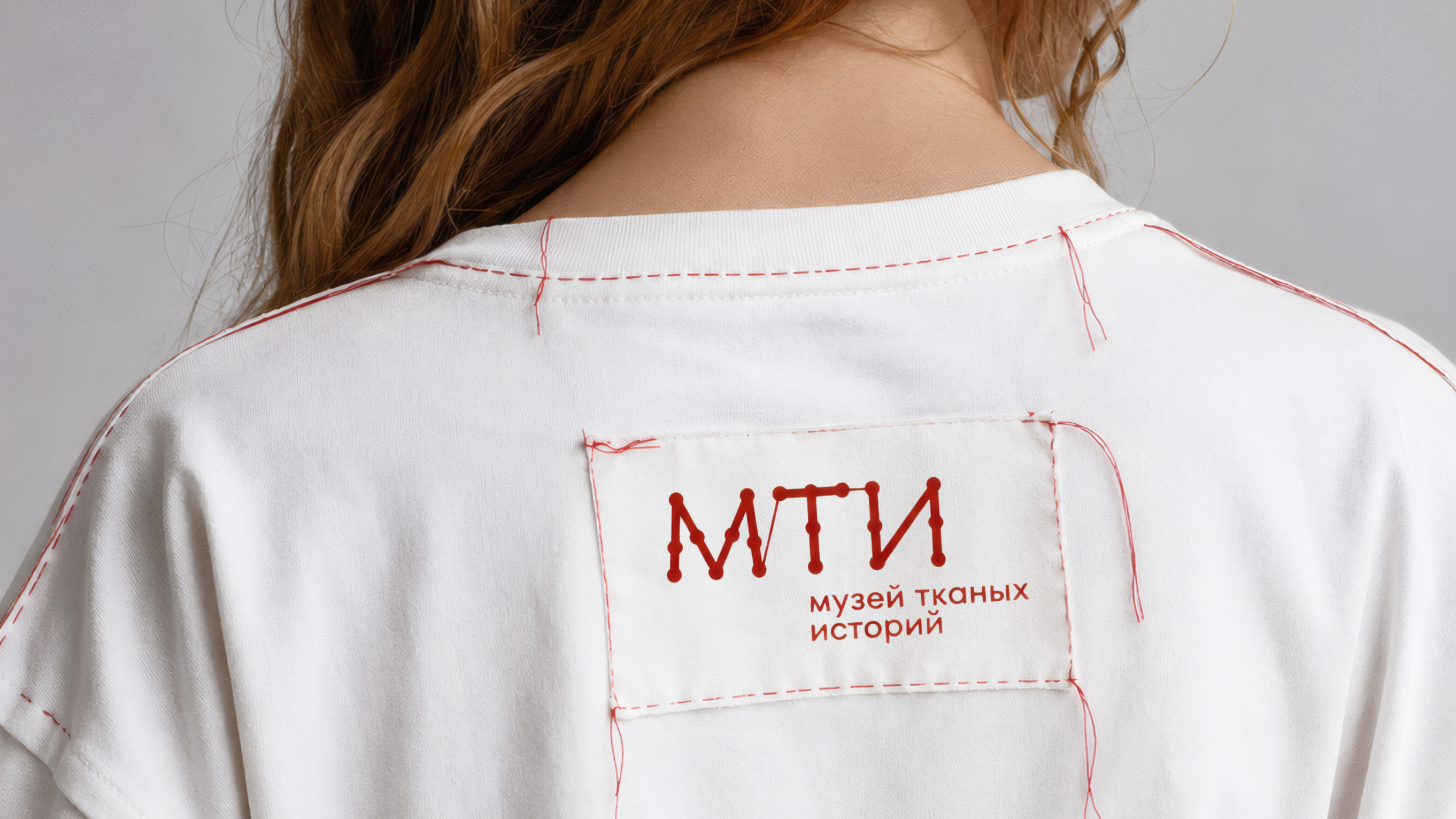 Музей тканых историй — Изображение №9 — Брендинг, Графика на Dprofile