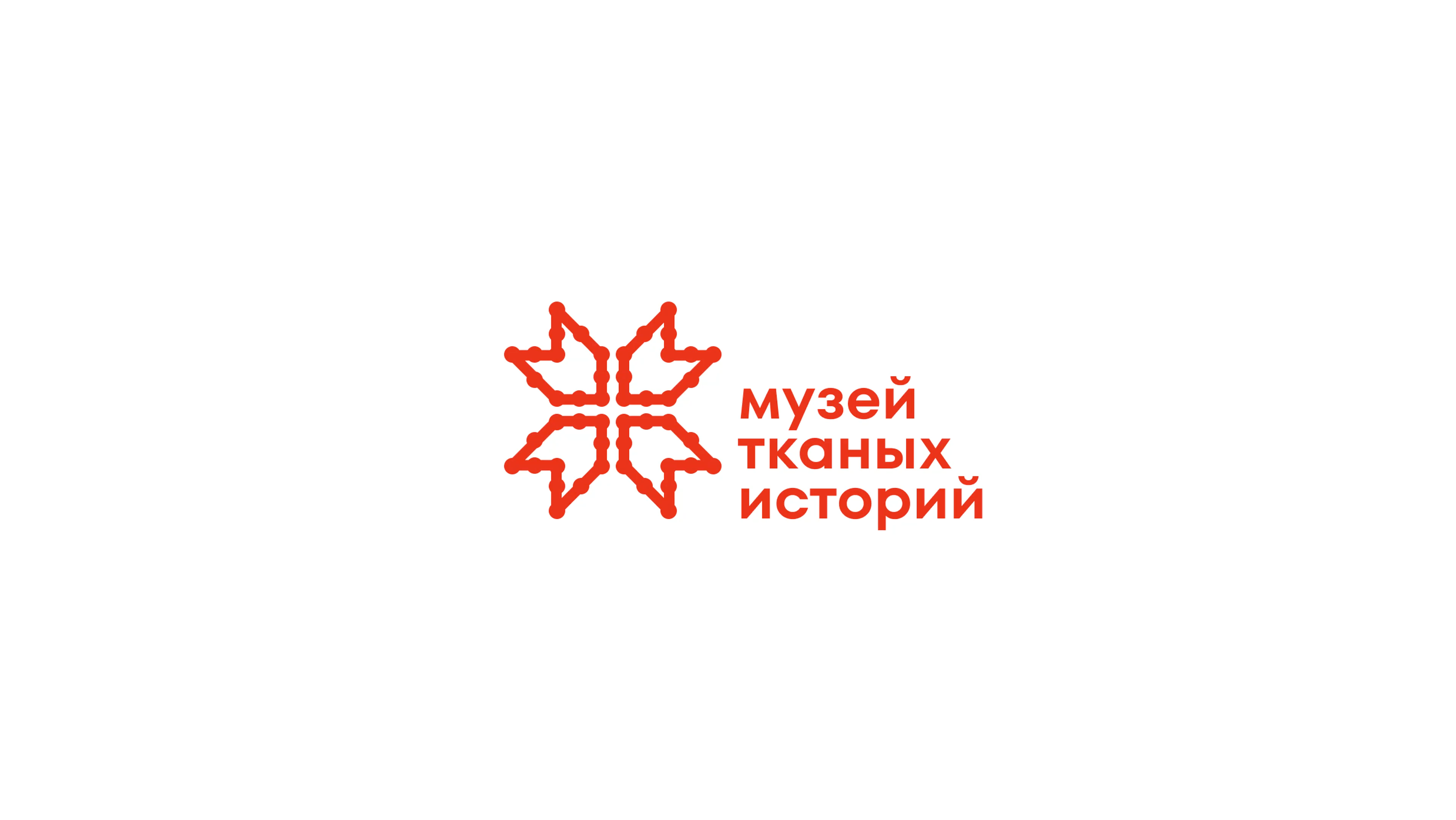 Музей тканых историй — Изображение №1 — Брендинг, Графика на Dprofile