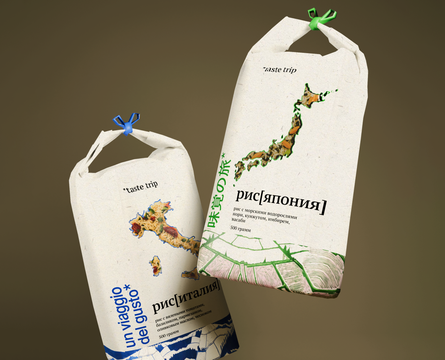 taste trip — рис с ингредиентами на Dprofile