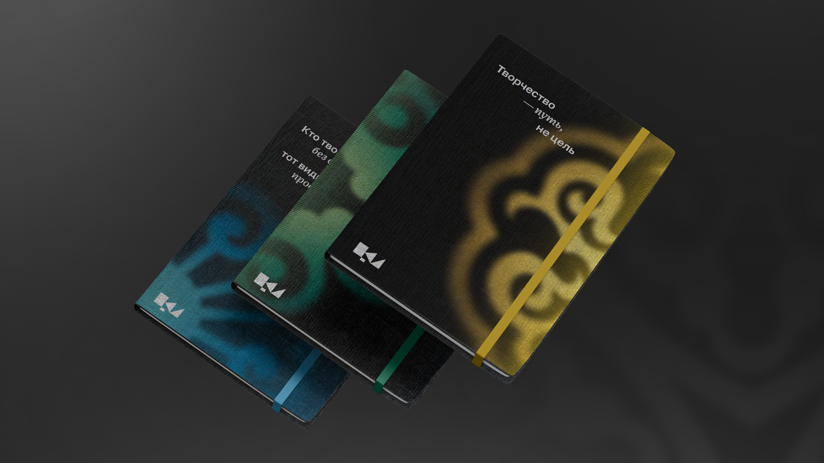 Мерч для Центра креативных индустрий Бурятии — Изображение №5 — Брендинг, Графика на Dprofile