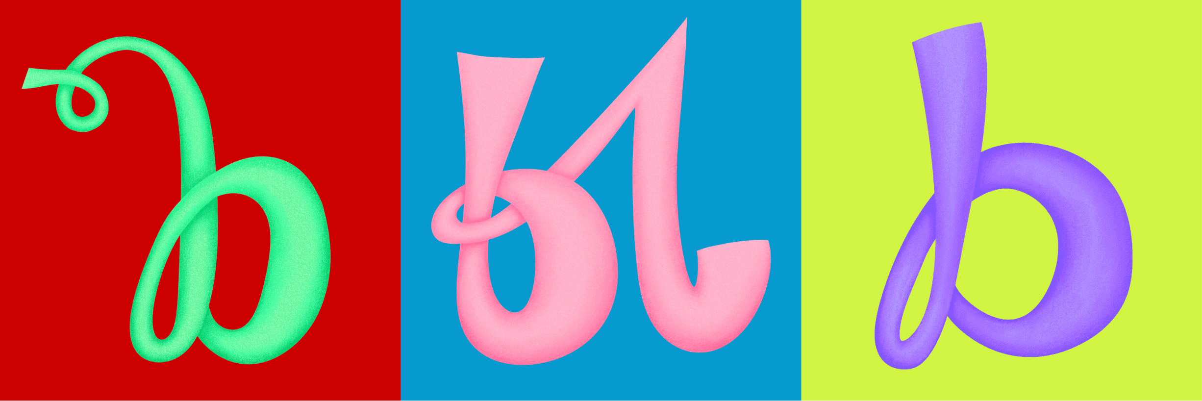 БКВЧ'26 — Изображение №14 — Иллюстрация, Графика на Dprofile