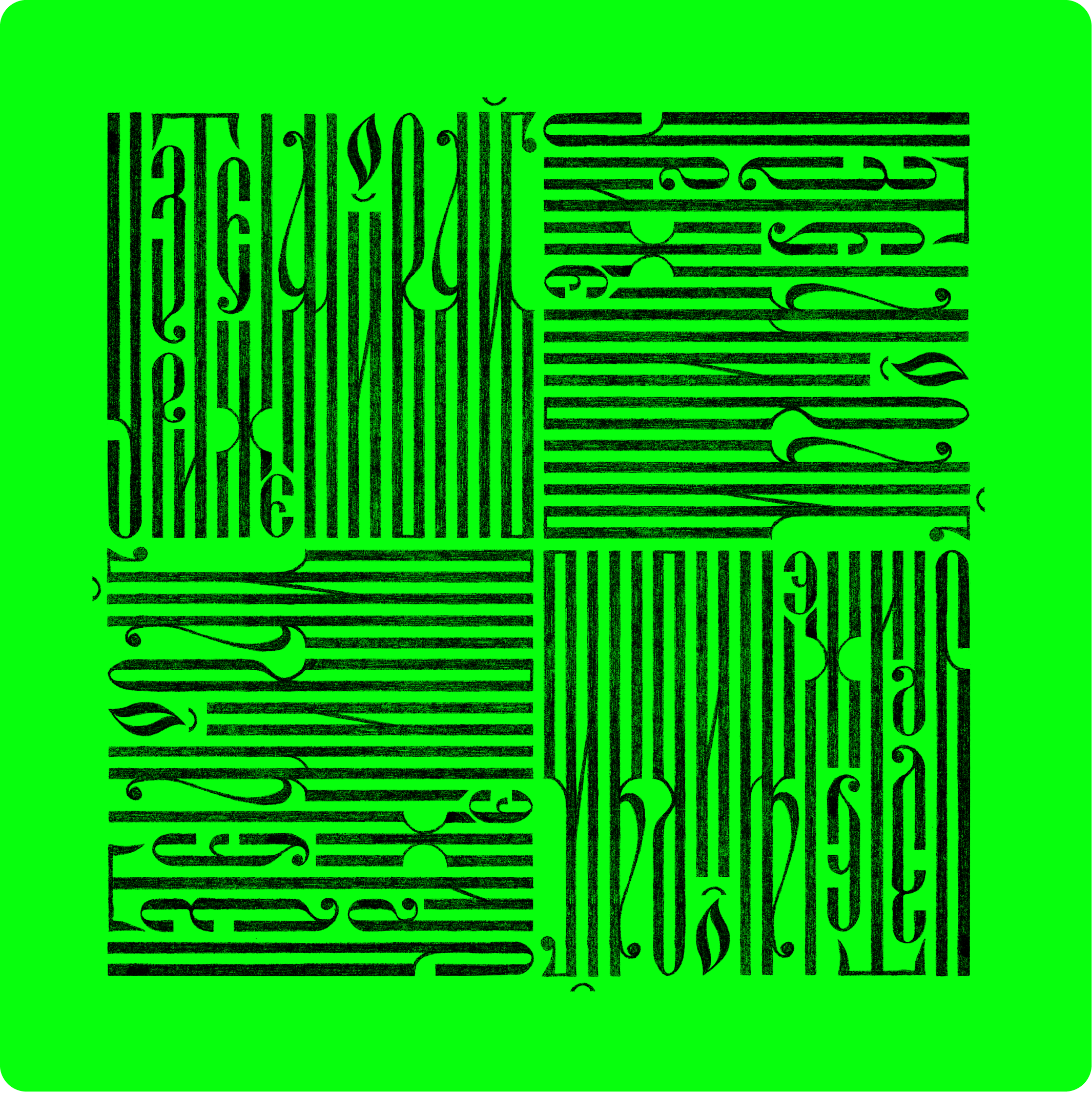леттеринг | lettering collection'26 — Изображение №7 — Графика на Dprofile