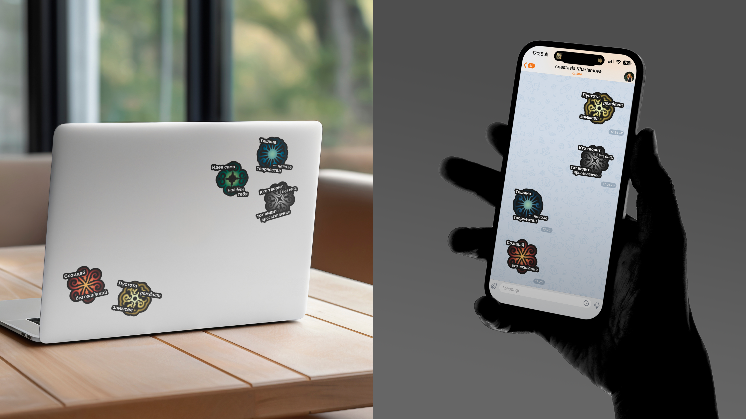 Мерч для Центра креативных индустрий Бурятии — Изображение №20 — Брендинг, Графика на Dprofile