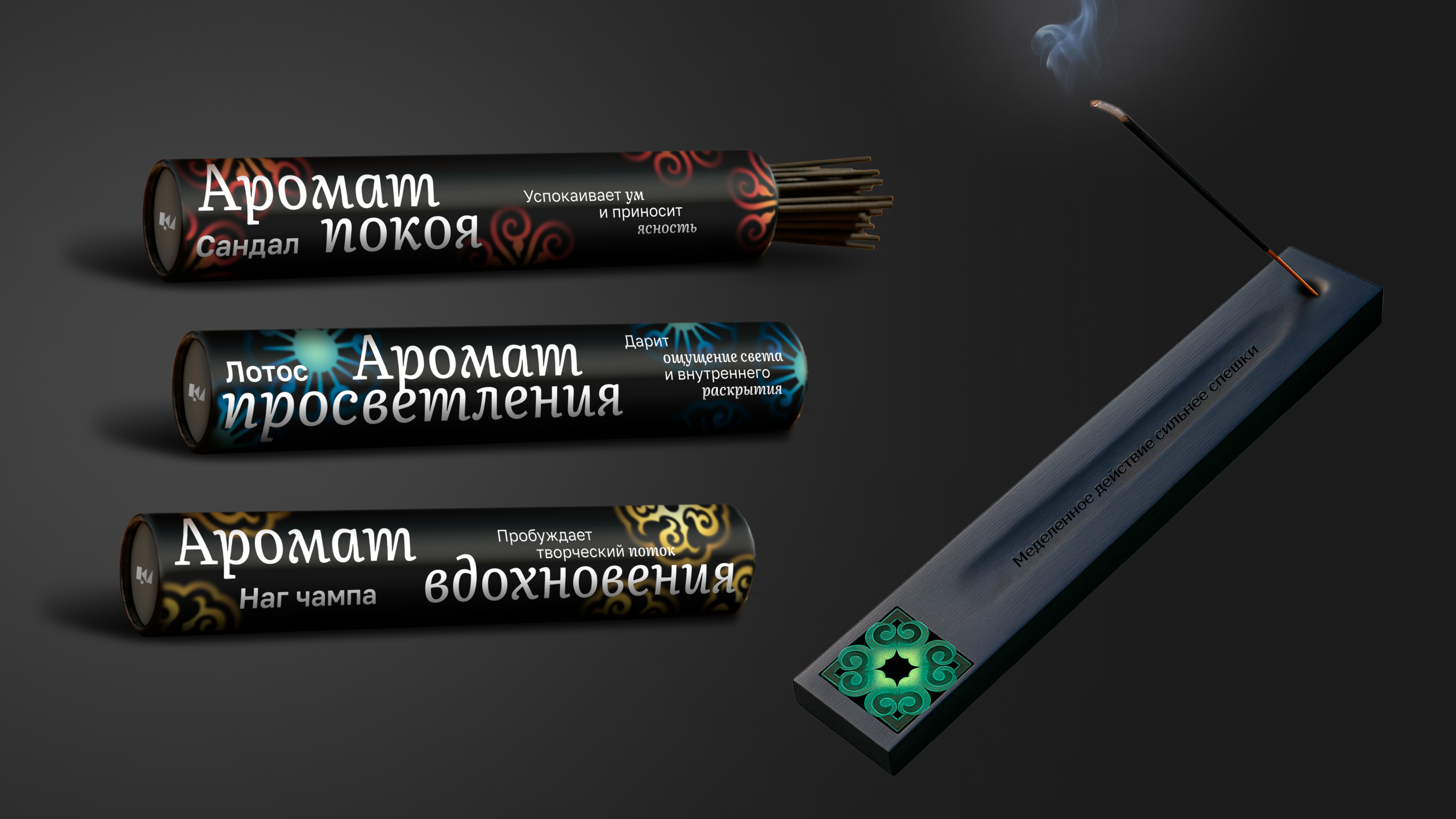 Мерч для Центра креативных индустрий Бурятии — Изображение №13 — Брендинг, Графика на Dprofile