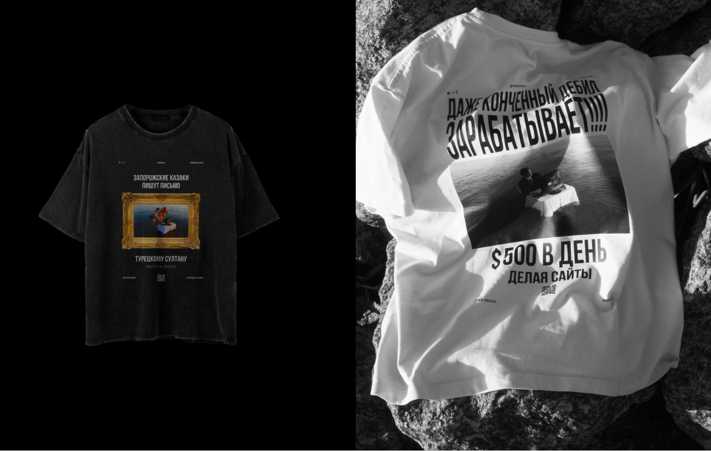 Сайт портфолио. Михаил Сорокин — Изображение №8 — Интерфейсы, Брендинг на Dprofile