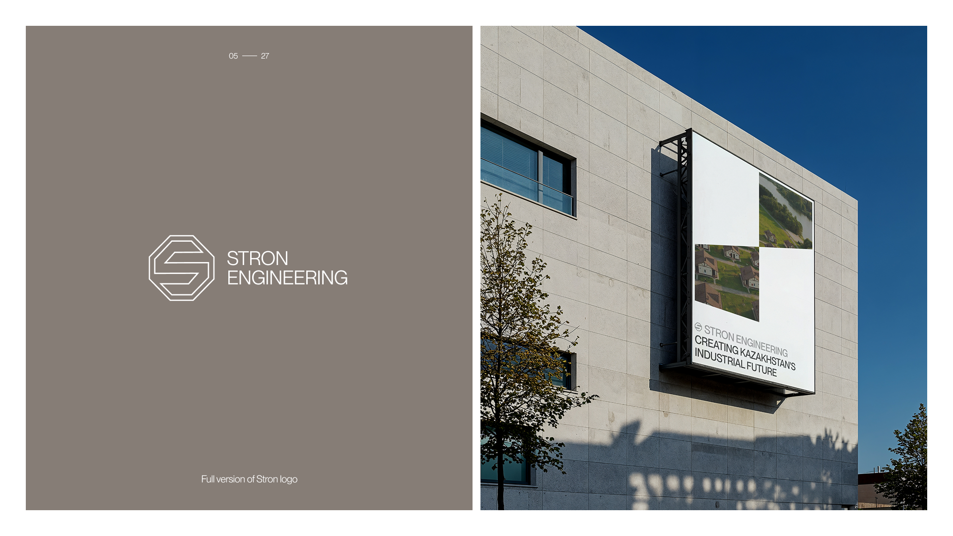 STRON HOLDING ENGINEERING | Web Design & Branding — Изображение №4 — Интерфейсы, Брендинг на Dprofile