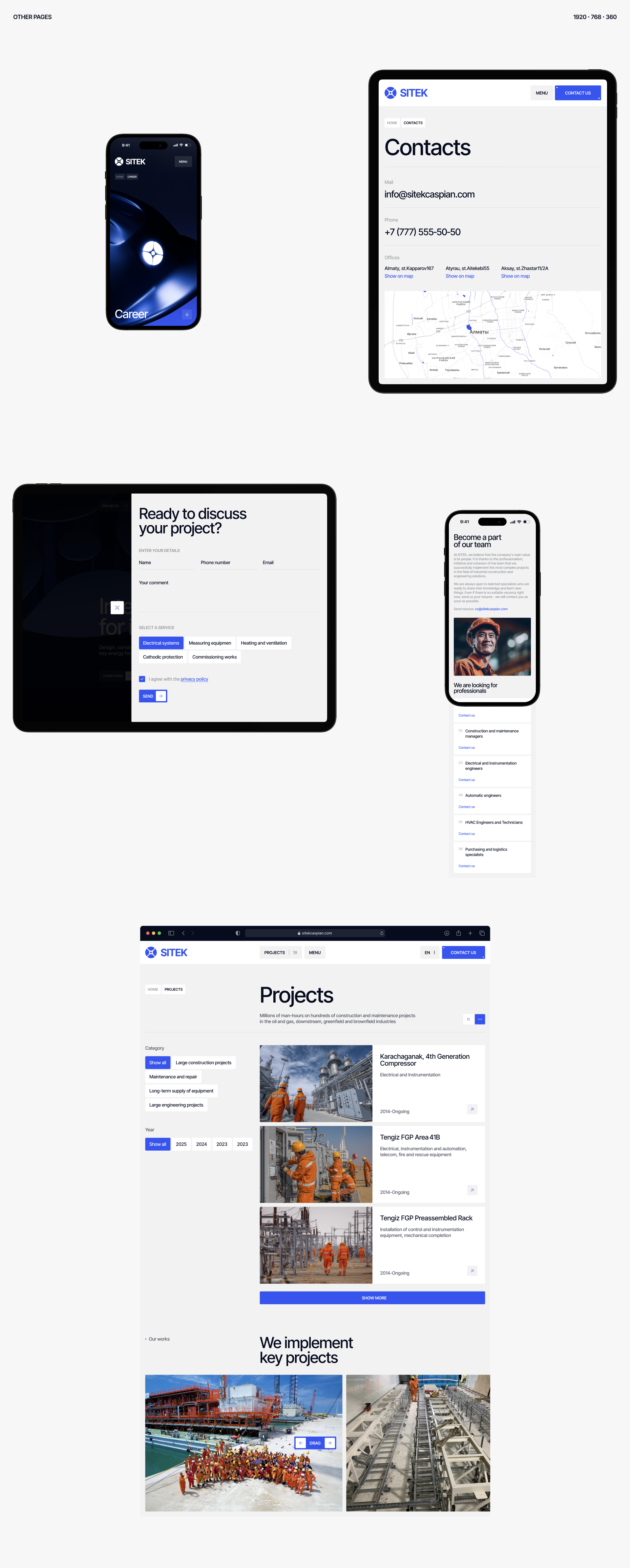 SITEK — Изображение №11 — Интерфейсы, Брендинг на Dprofile
