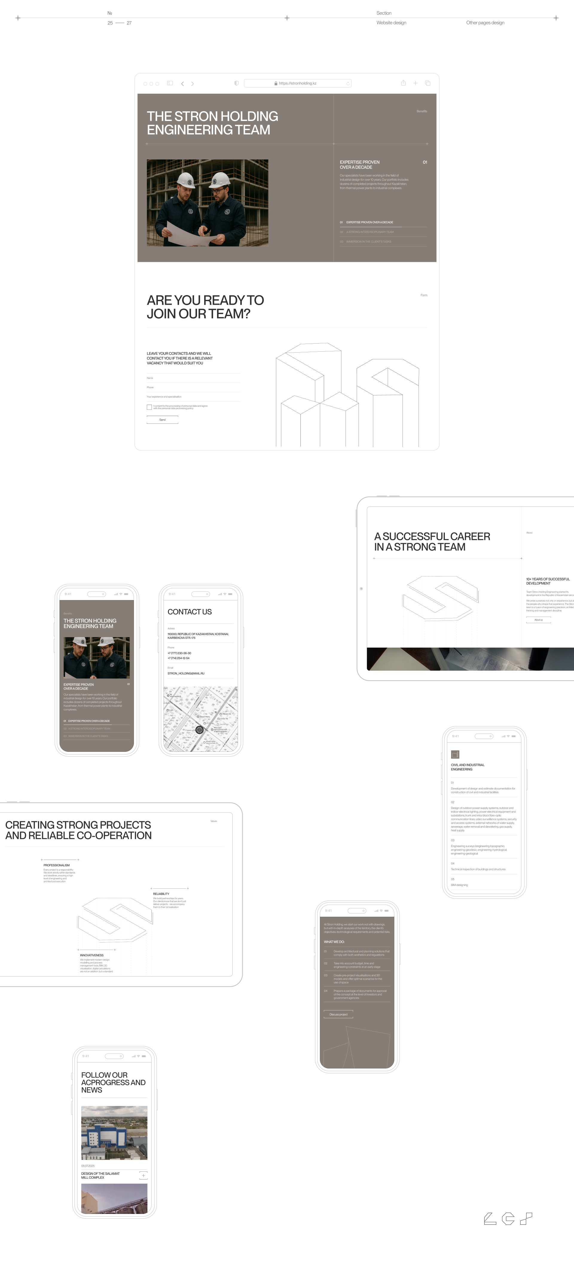 STRON HOLDING ENGINEERING | Web Design & Branding — Изображение №19 — Интерфейсы, Брендинг на Dprofile