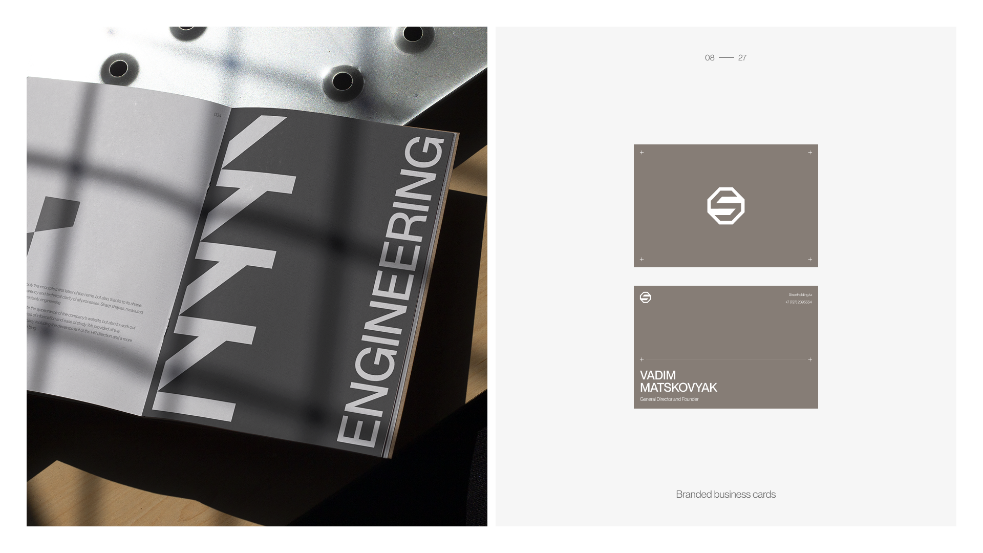 STRON HOLDING ENGINEERING | Web Design & Branding — Изображение №7 — Интерфейсы, Брендинг на Dprofile