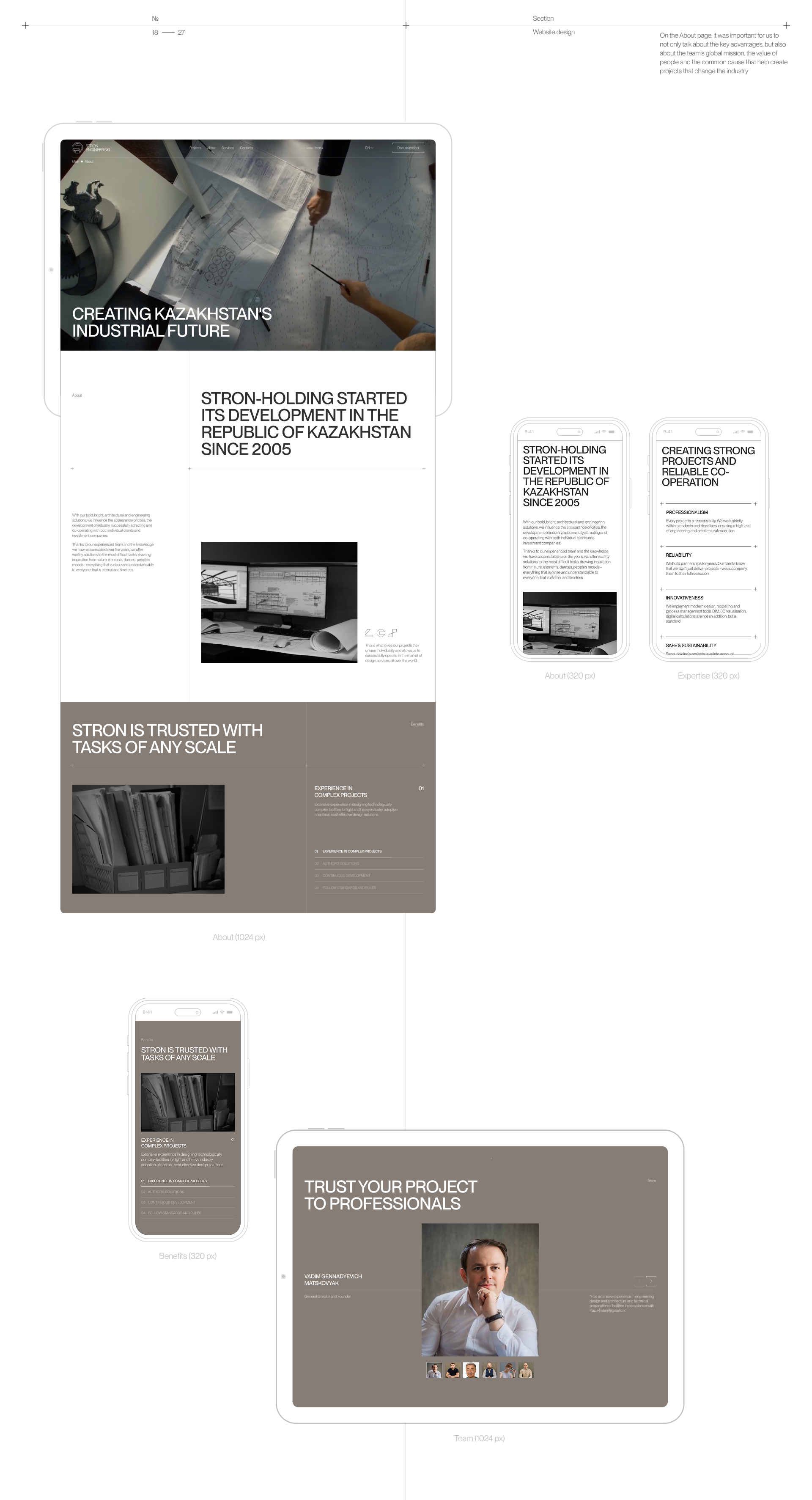 STRON HOLDING ENGINEERING | Web Design & Branding — Изображение №13 — Интерфейсы, Брендинг на Dprofile