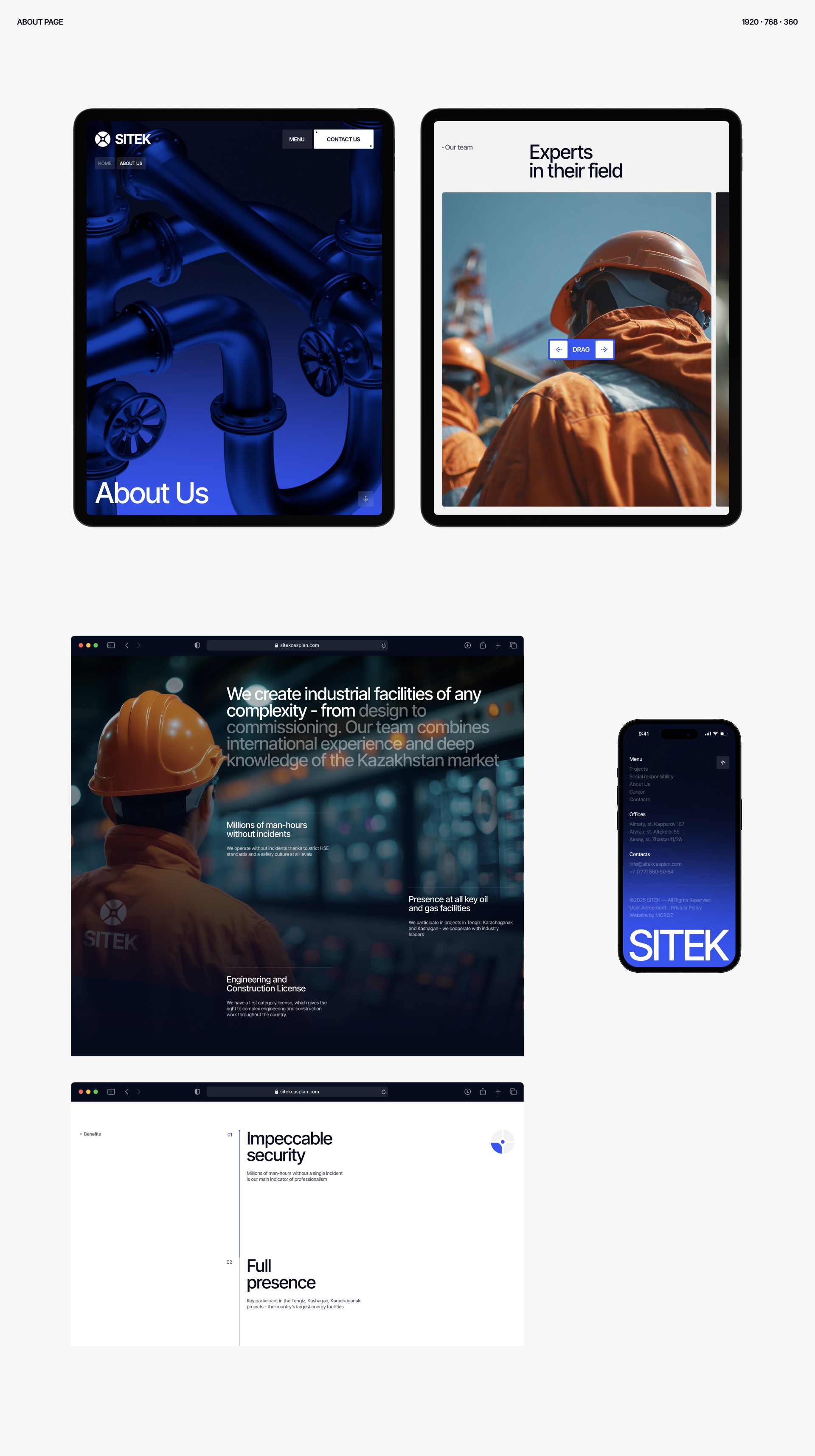 SITEK — Изображение №8 — Интерфейсы, Брендинг на Dprofile