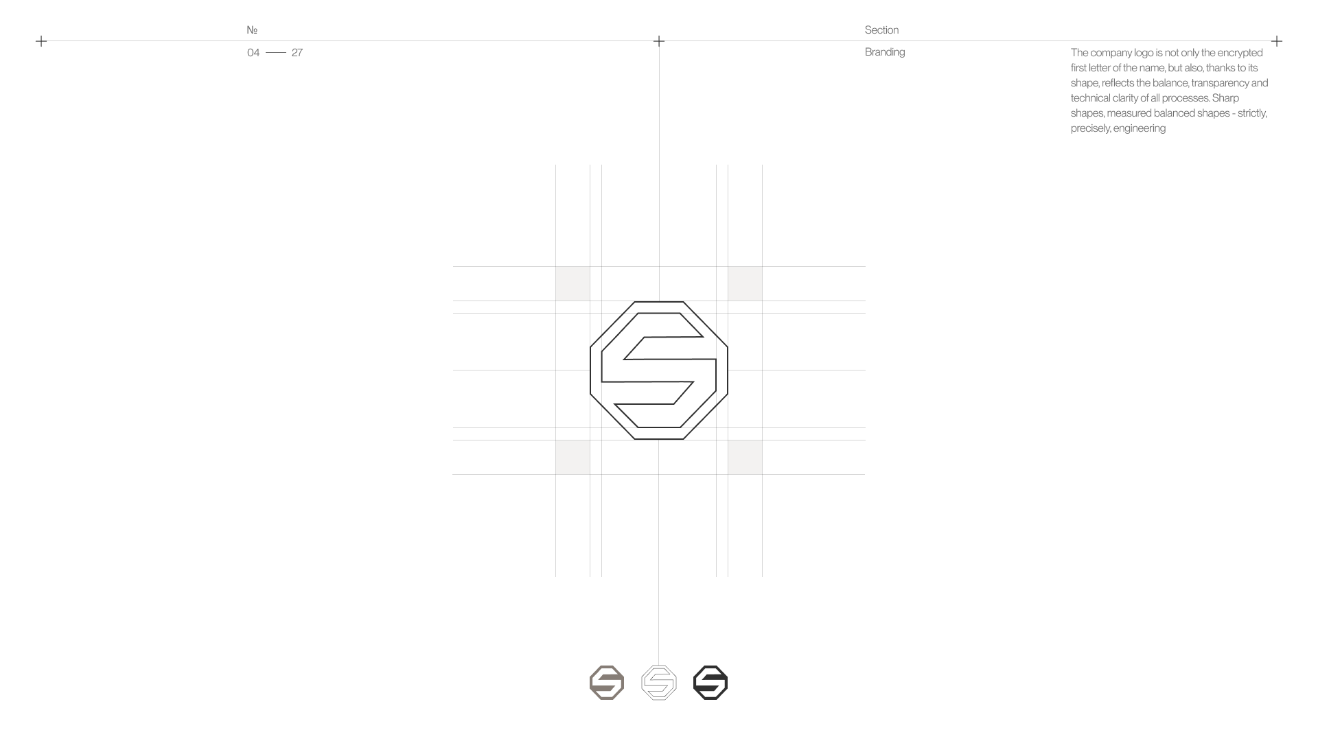 STRON HOLDING ENGINEERING | Web Design & Branding — Изображение №3 — Интерфейсы, Брендинг на Dprofile