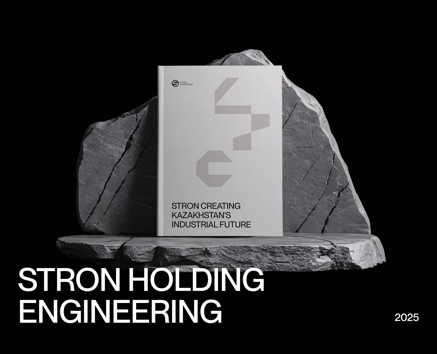 STRON HOLDING ENGINEERING | Web Design & Branding на Dprofile