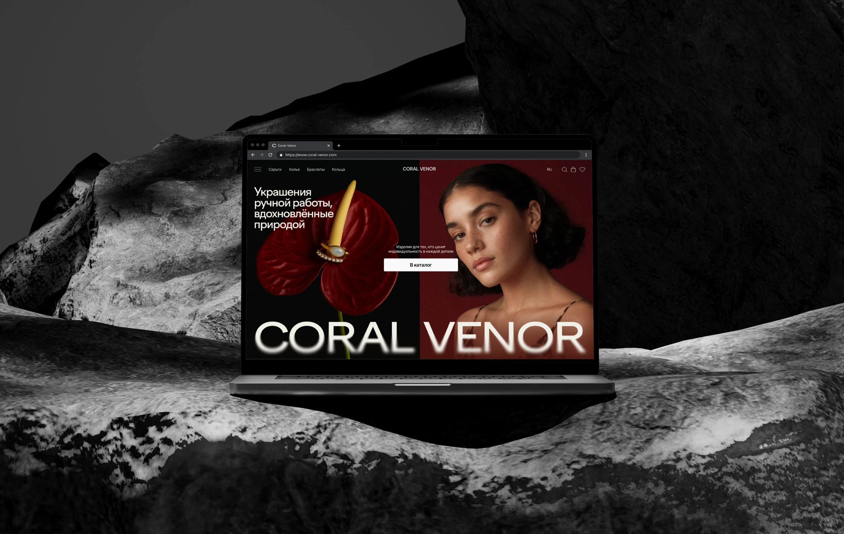 Интернет-магазин украшений | Jewelry E-commerce Website — Изображение №1 — Интерфейсы на Dprofile