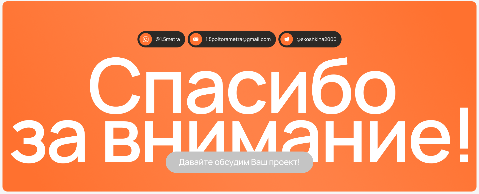 Многостраничный сайт для стоматологии — Изображение №16 — Интерфейсы на Dprofile