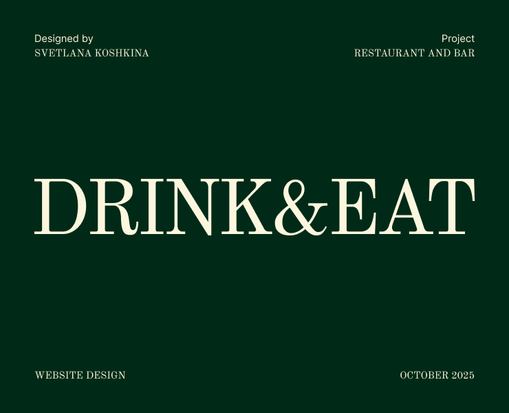 Горизонтальный сайт для ресторана и бара в Чикаго на Dprofile