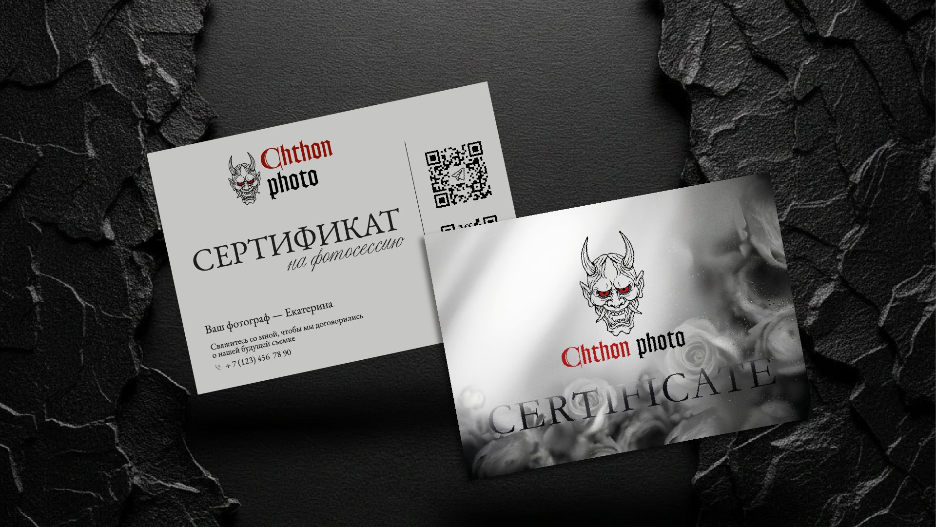 Айдентика для фотографа — Изображение №5 — Брендинг, Графика на Dprofile