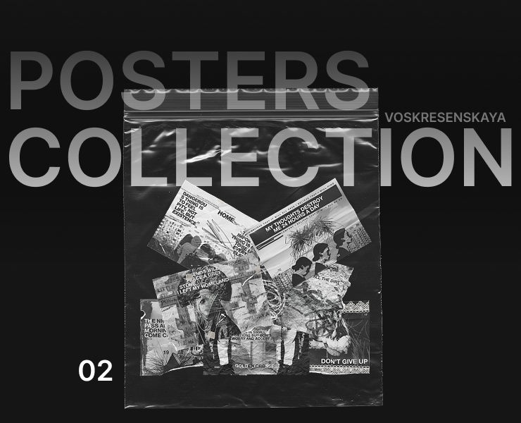 A SERIES OF POSTERS/RUSSIAN STYLE на Dprofile